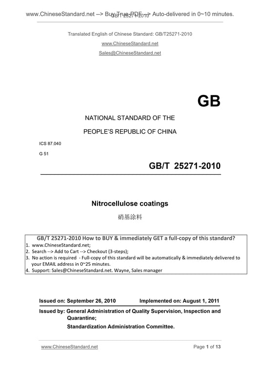 GB/T 25271-2010 Page 1