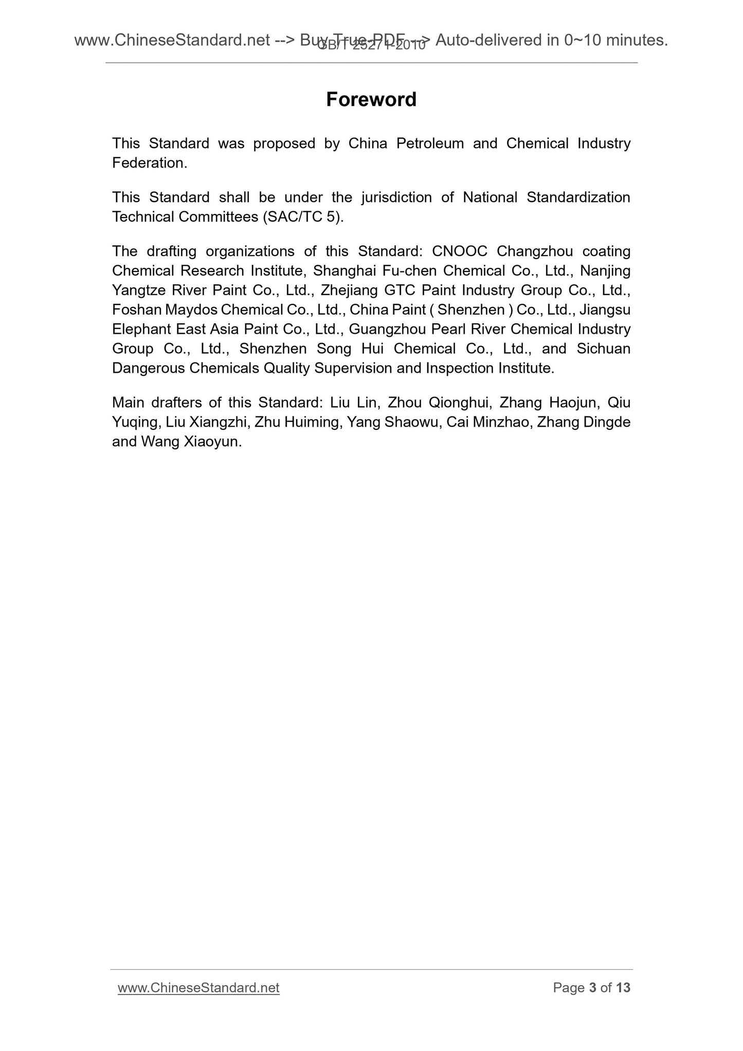GB/T 25271-2010 Page 3