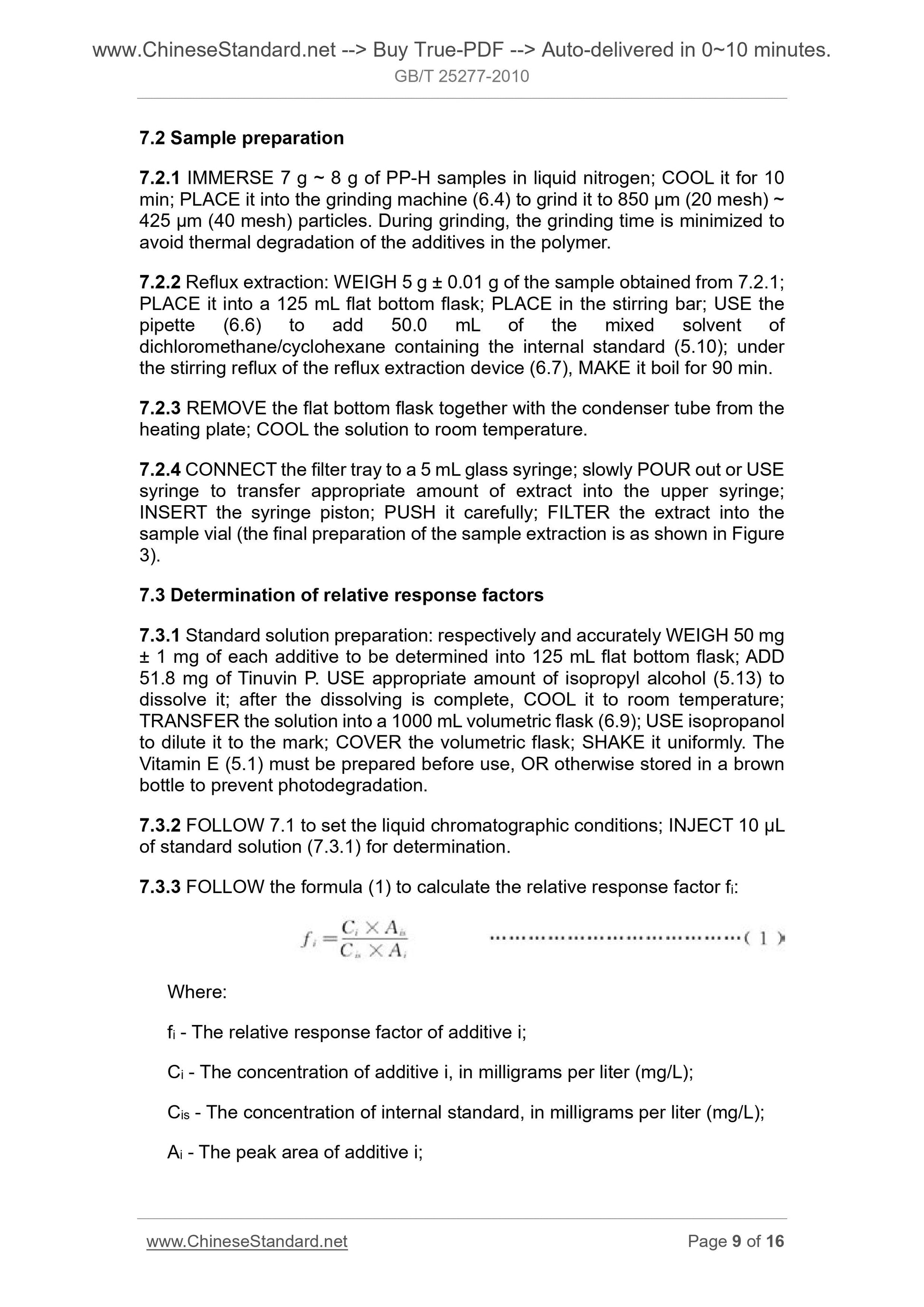 GB/T 25277-2010 Page 6