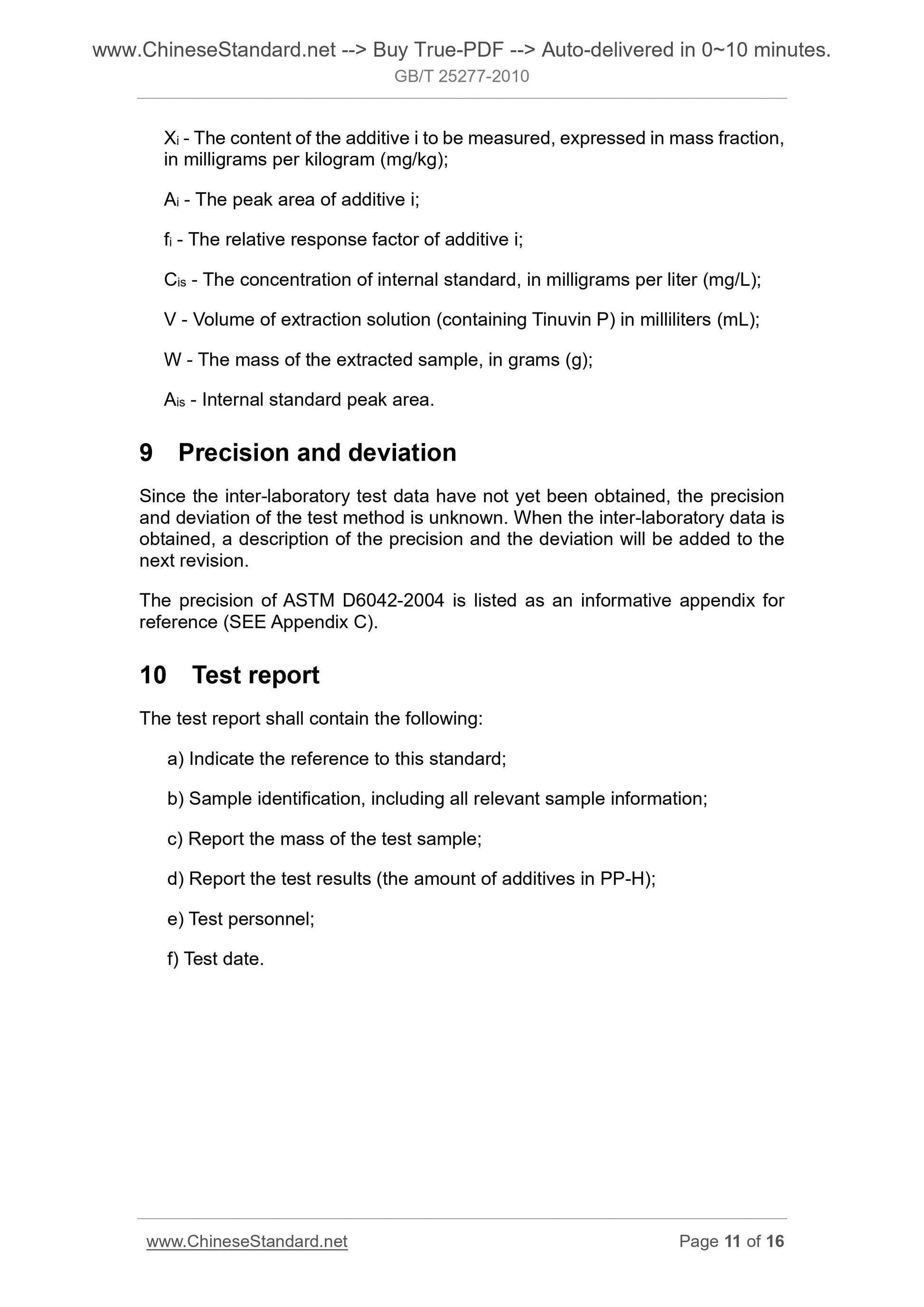 GB/T 25277-2010 Page 7