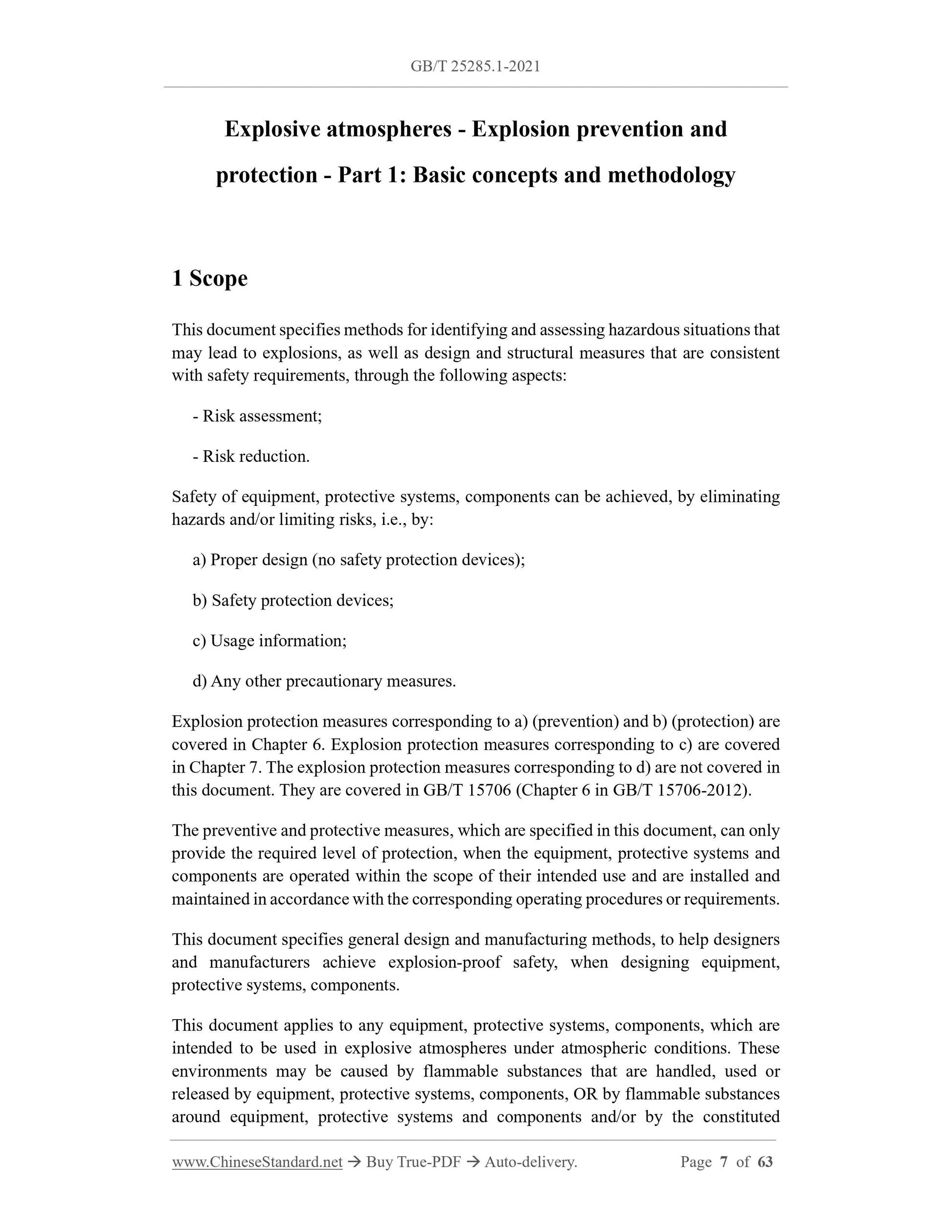 GB/T 25285.1-2021 Page 4
