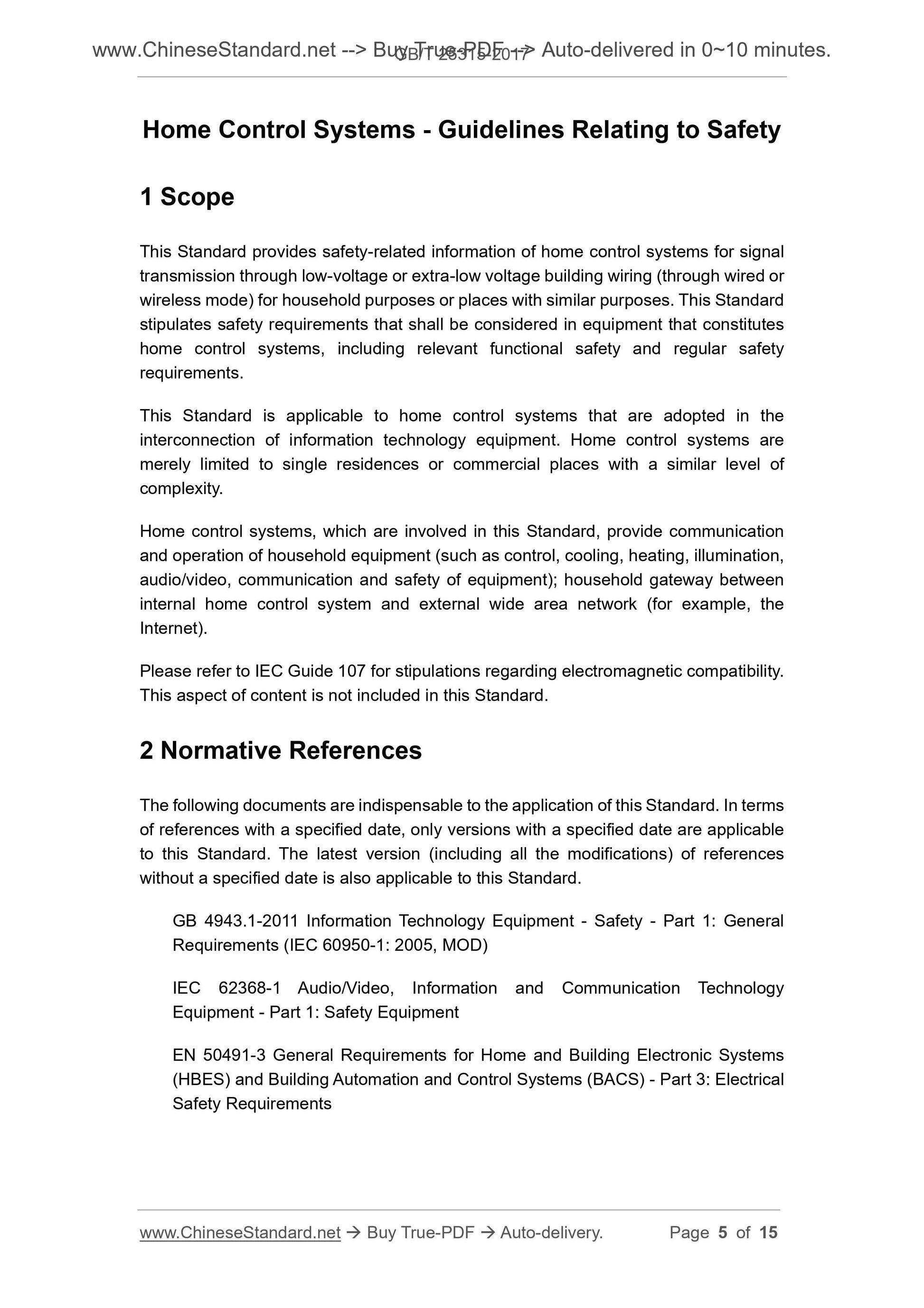 GB/T 25315-2017 Page 4