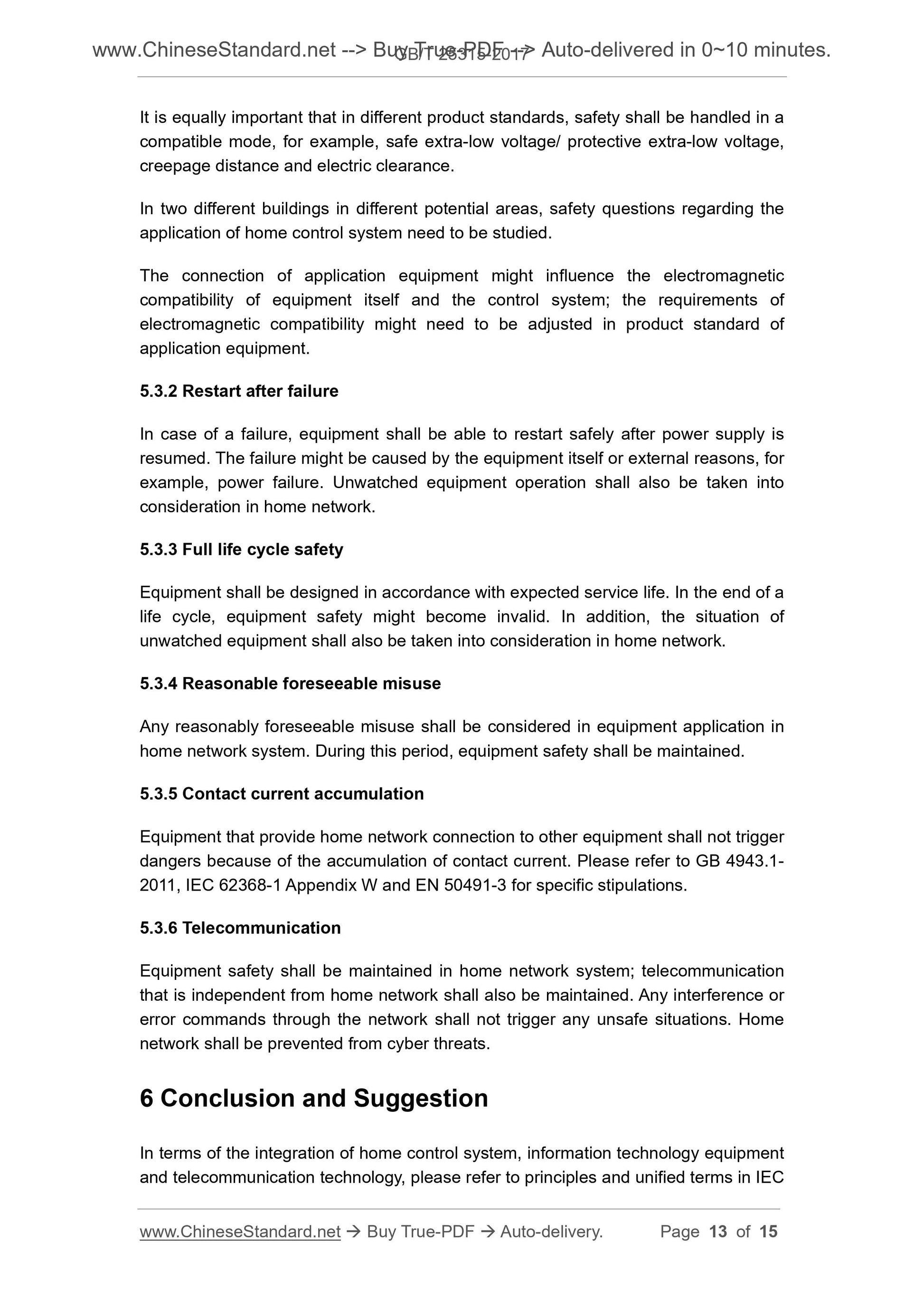 GB/T 25315-2017 Page 7