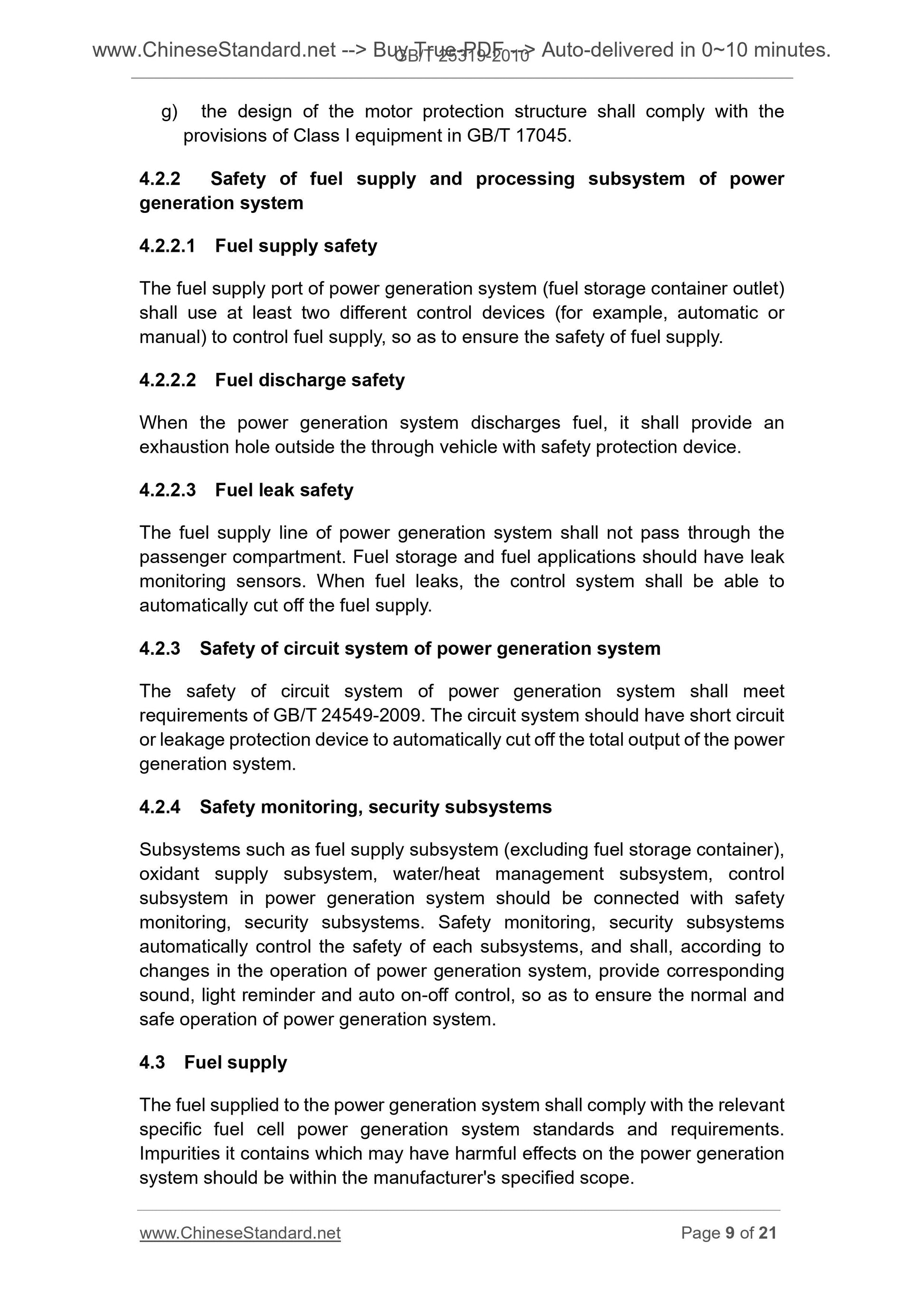 GB/T 25319-2010 Page 7