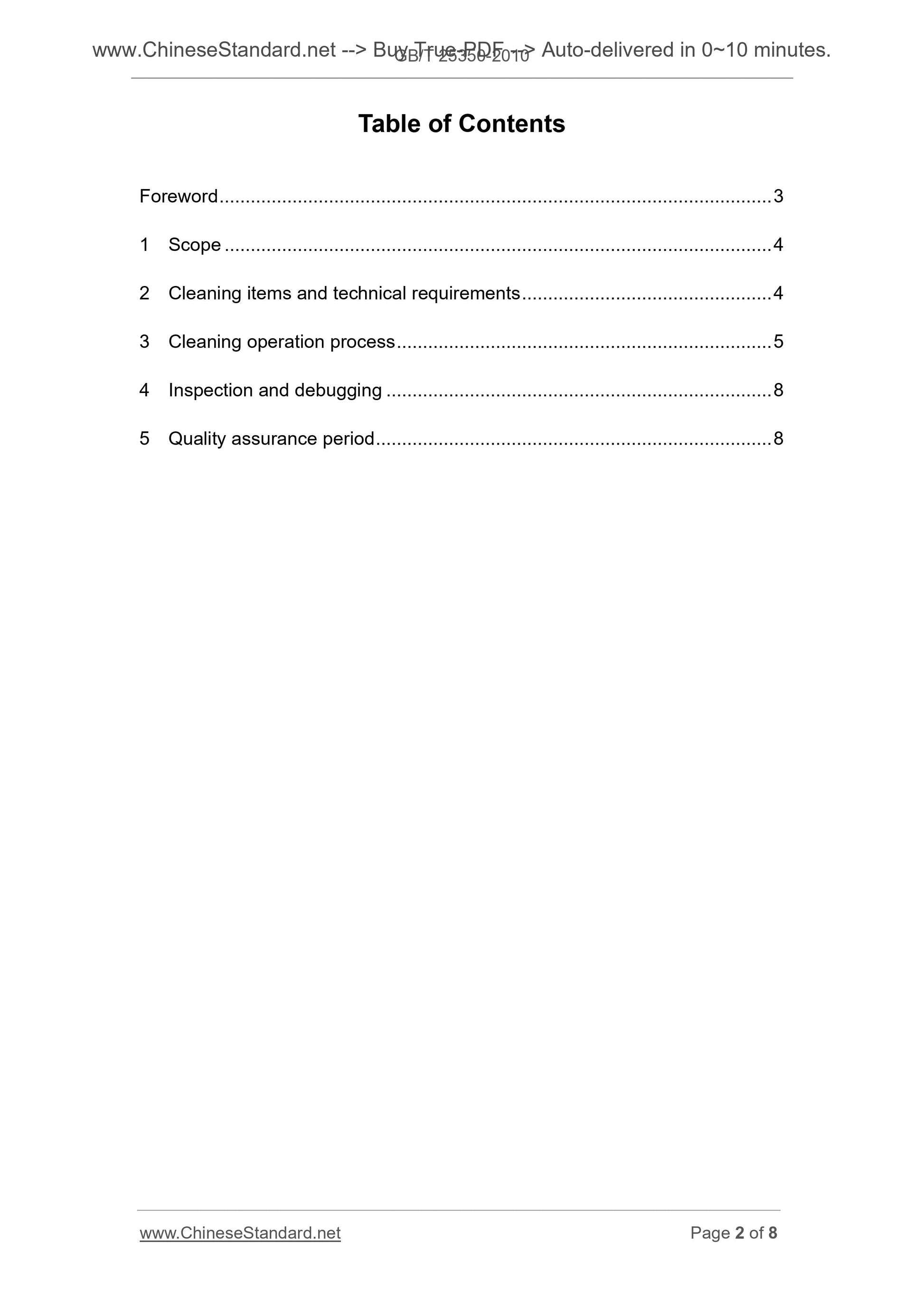 GB/T 25350-2010 Page 2