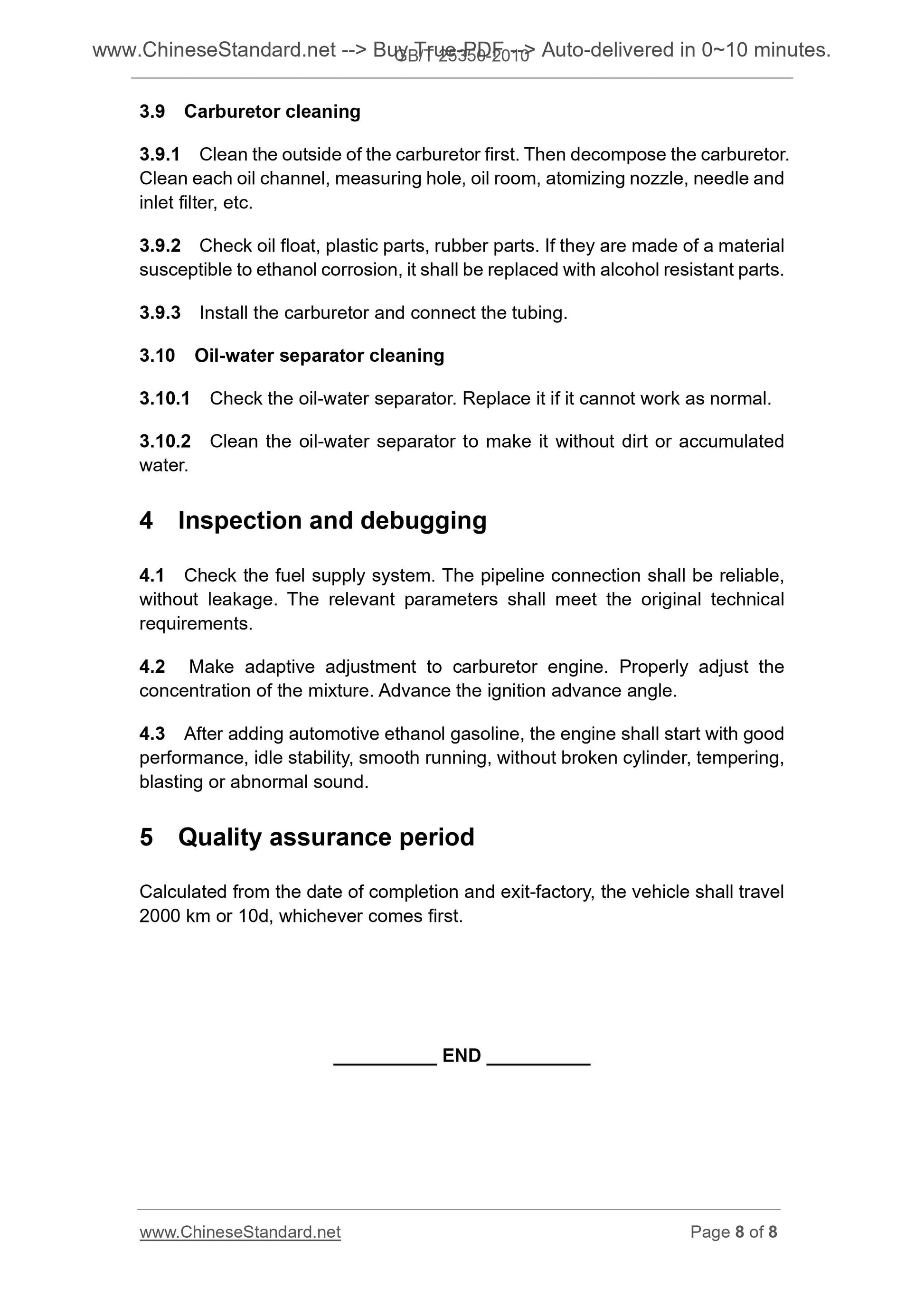 GB/T 25350-2010 Page 5