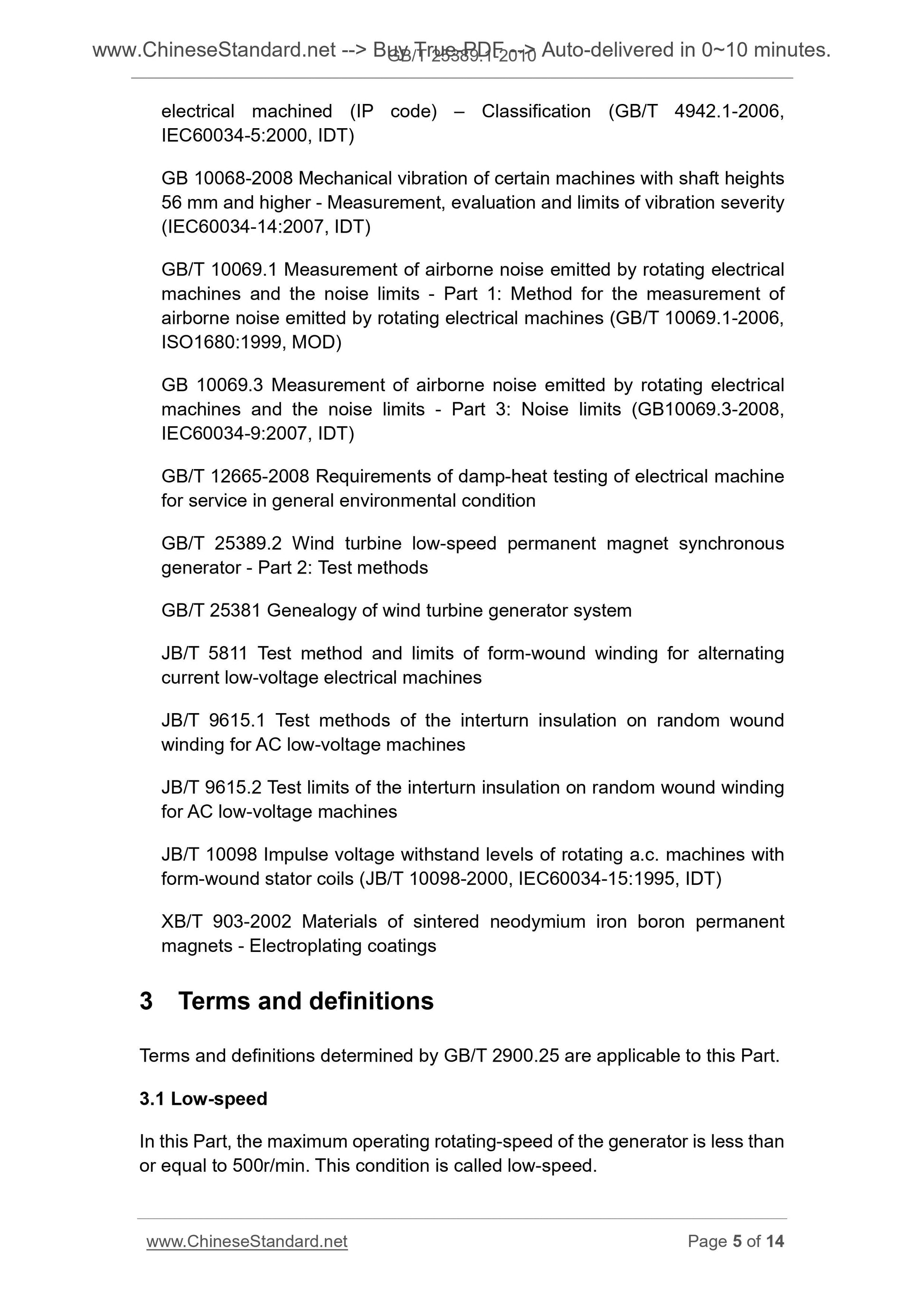 GB/T 25389.1-2010 Page 5