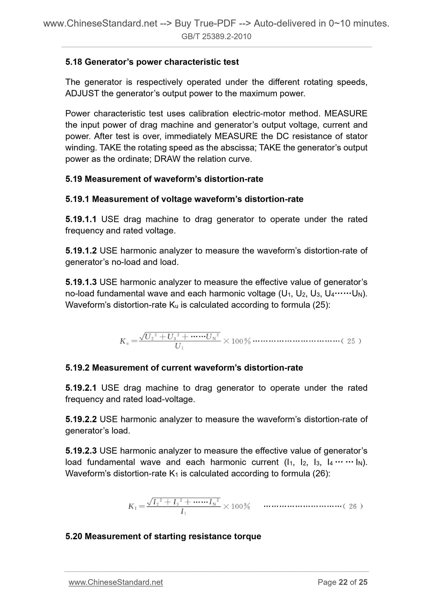 GB/T 25389.2-2010 Page 11