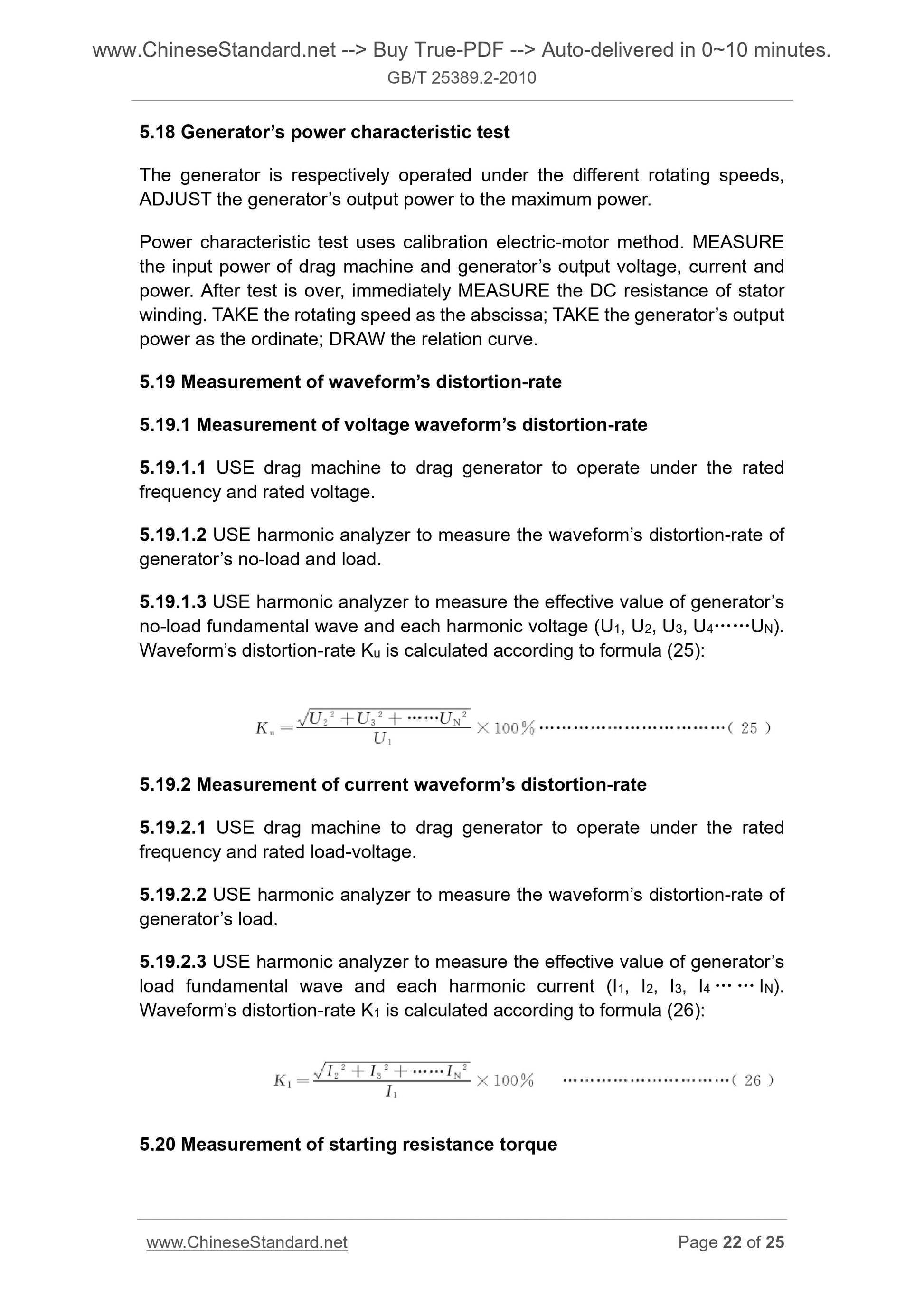 GB/T 25389.2-2010 Page 11
