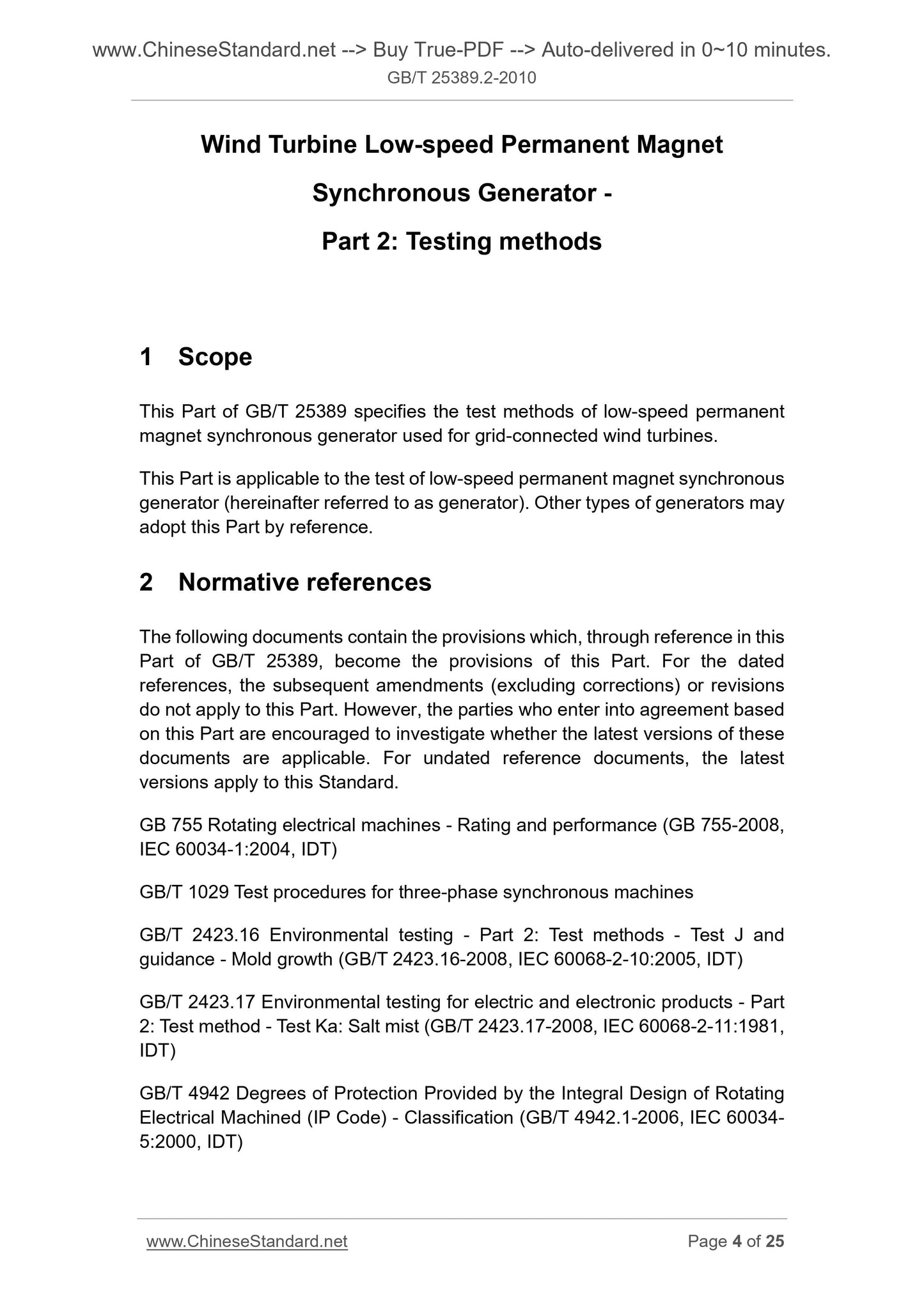 GB/T 25389.2-2010 Page 4