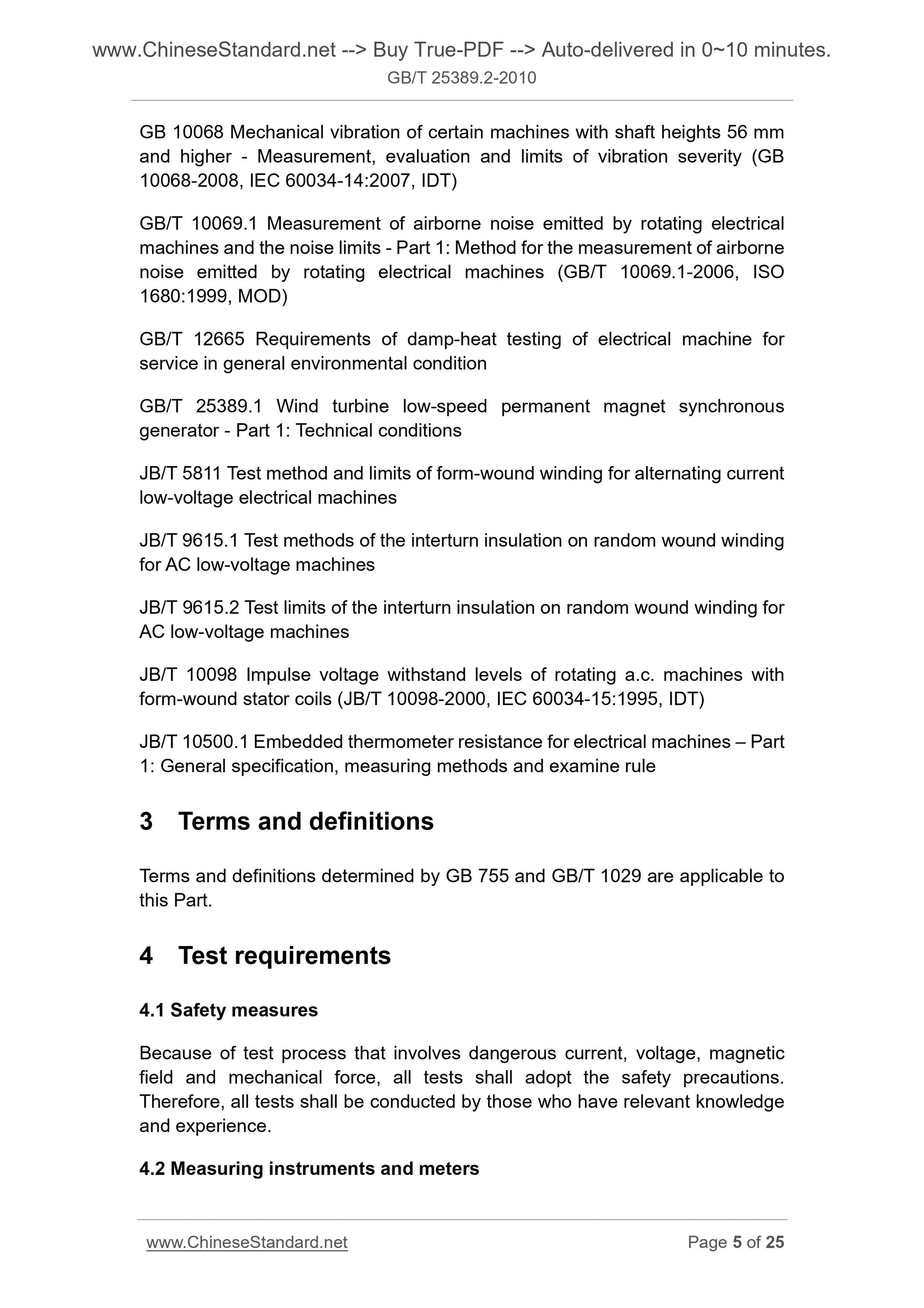 GB/T 25389.2-2010 Page 5