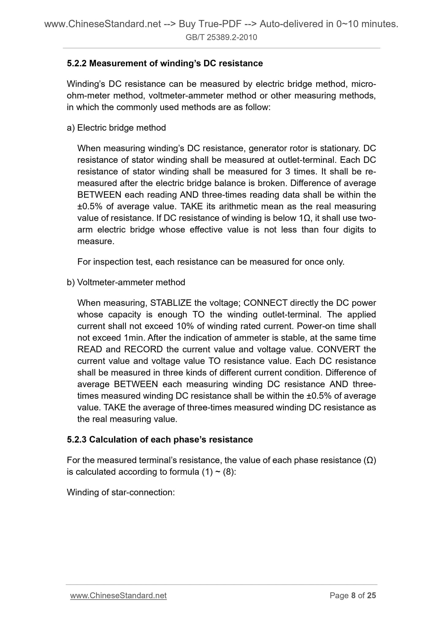 GB/T 25389.2-2010 Page 6