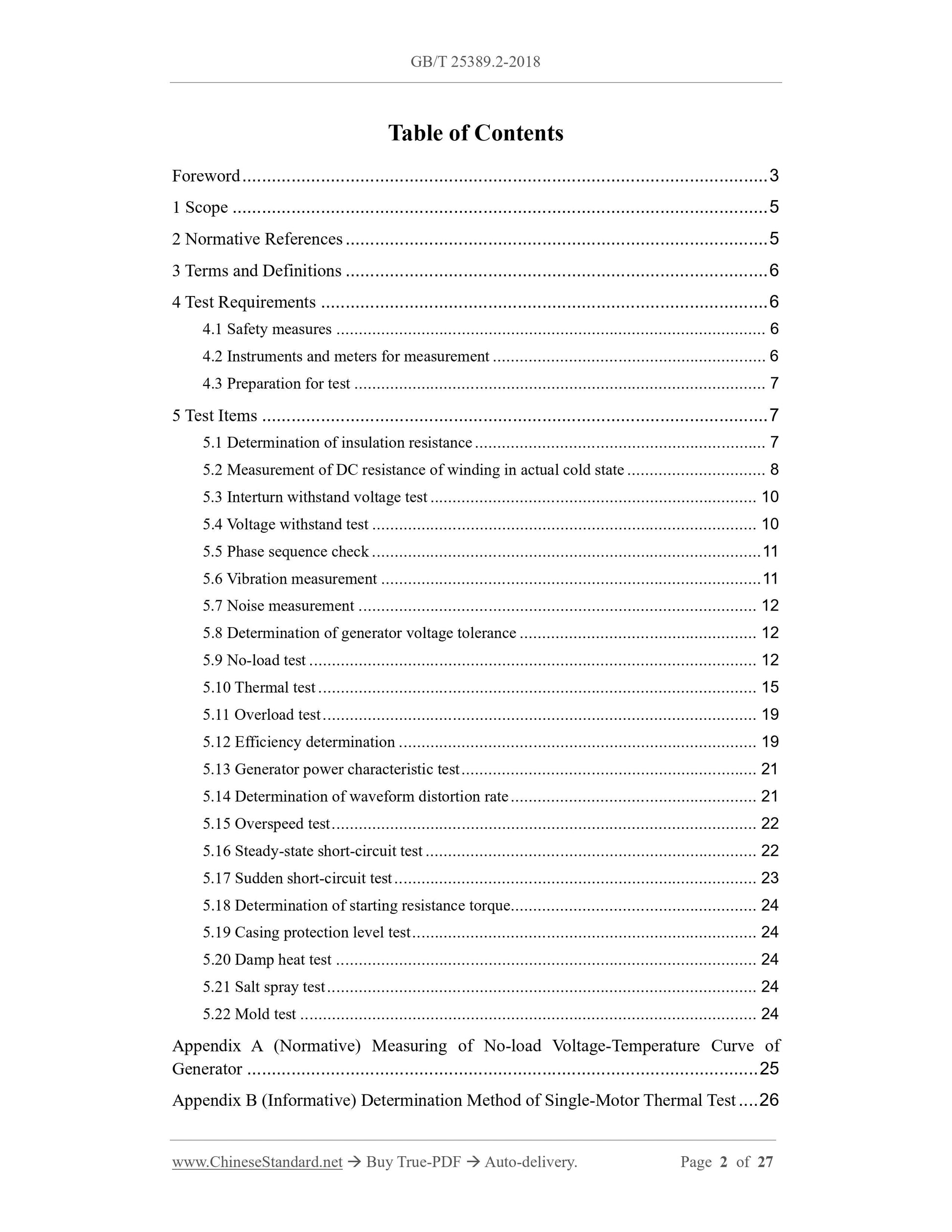GB/T 25389.2-2018 Page 2