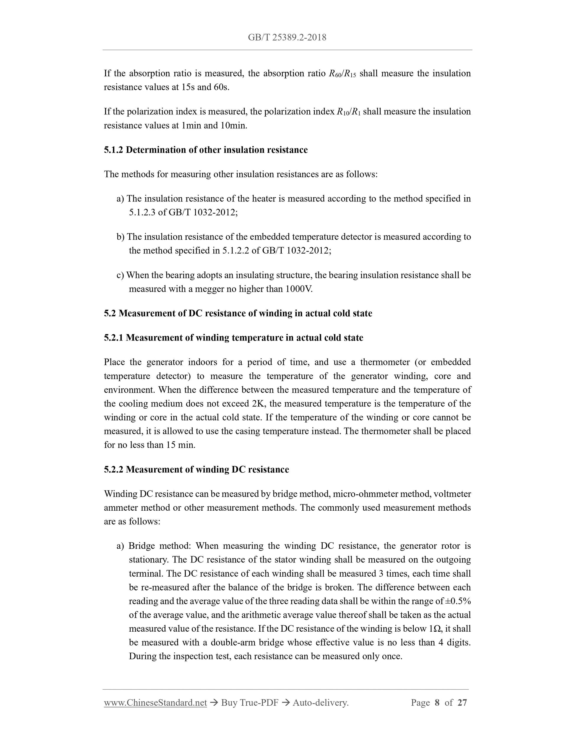 GB/T 25389.2-2018 Page 4