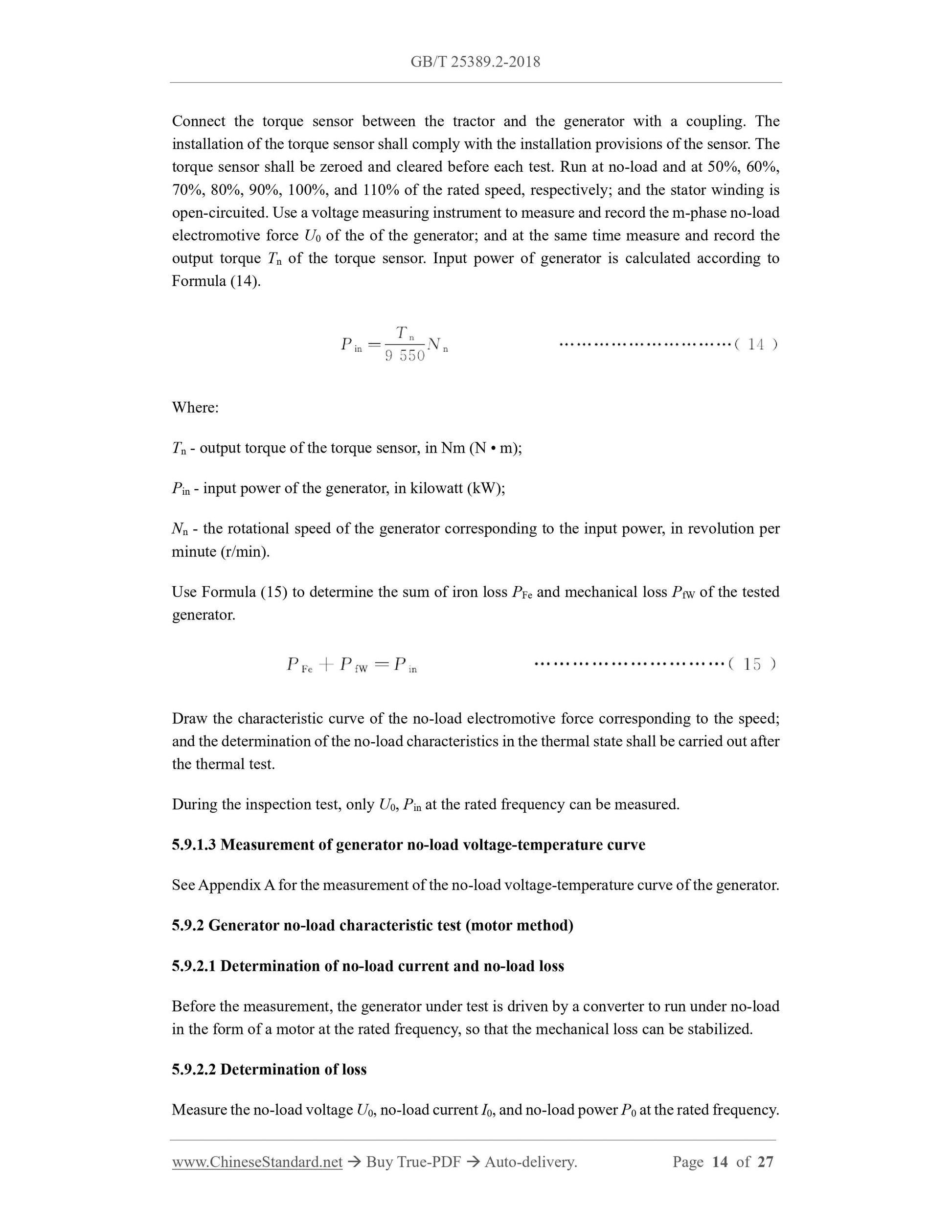 GB/T 25389.2-2018 Page 6