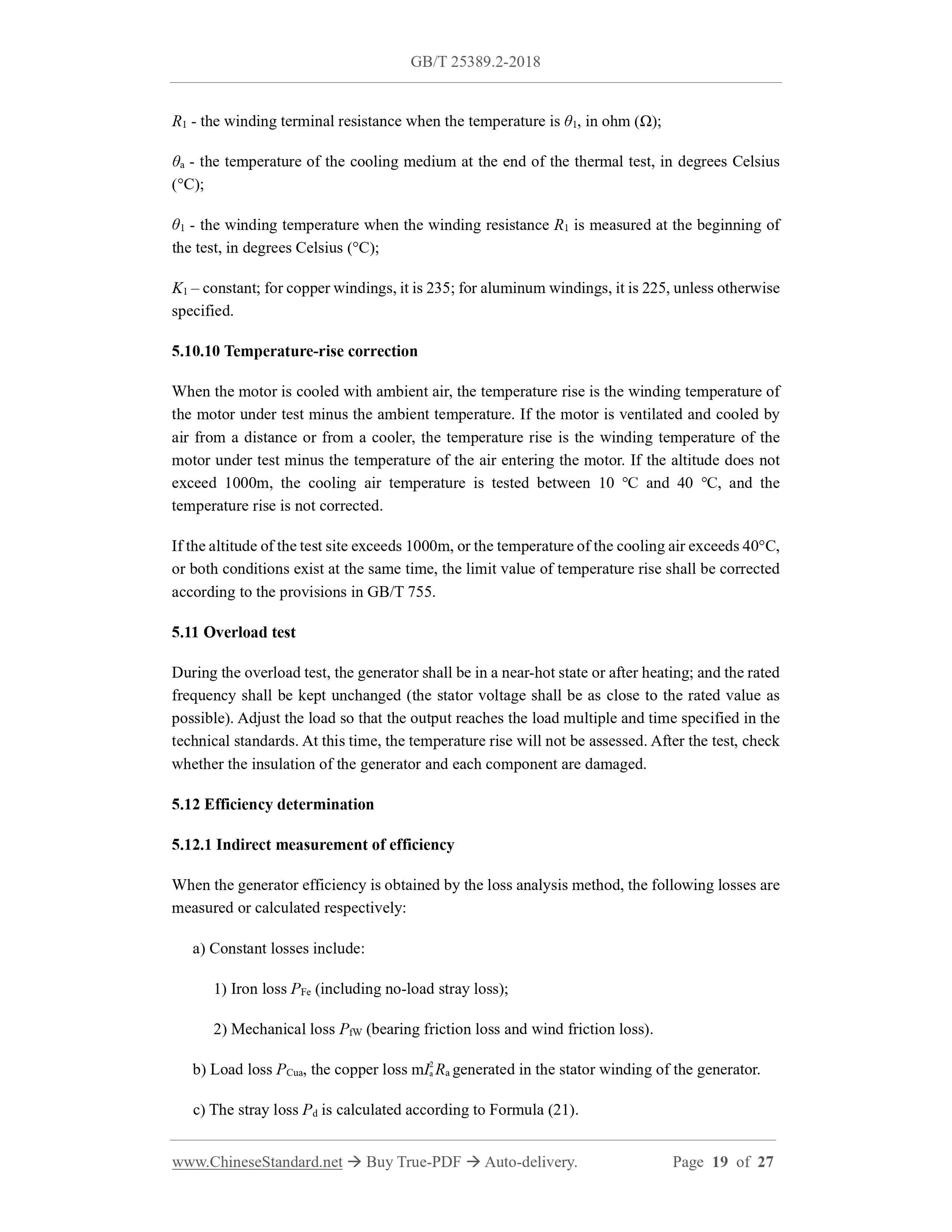 GB/T 25389.2-2018 Page 9