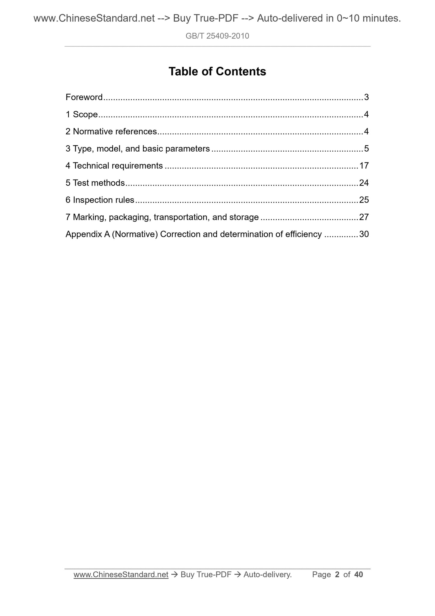 GB/T 25409-2010 Page 2