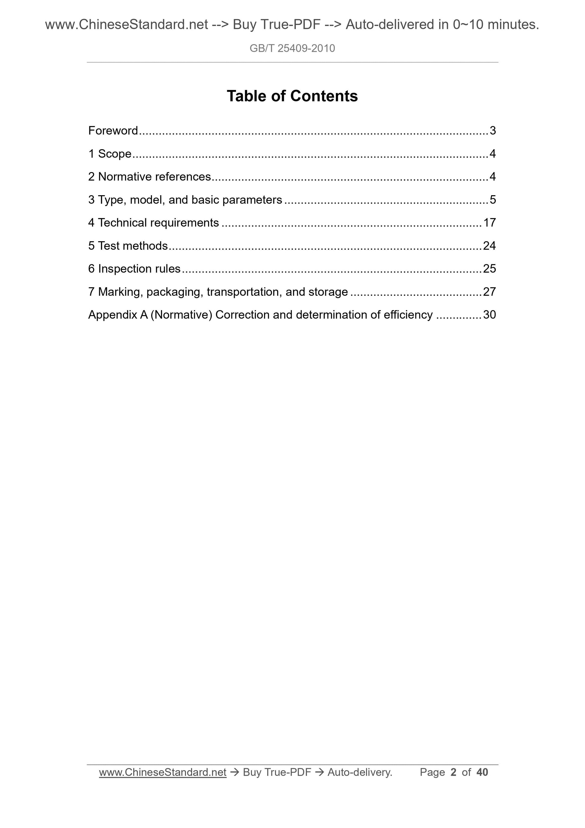 GB/T 25409-2010 Page 2