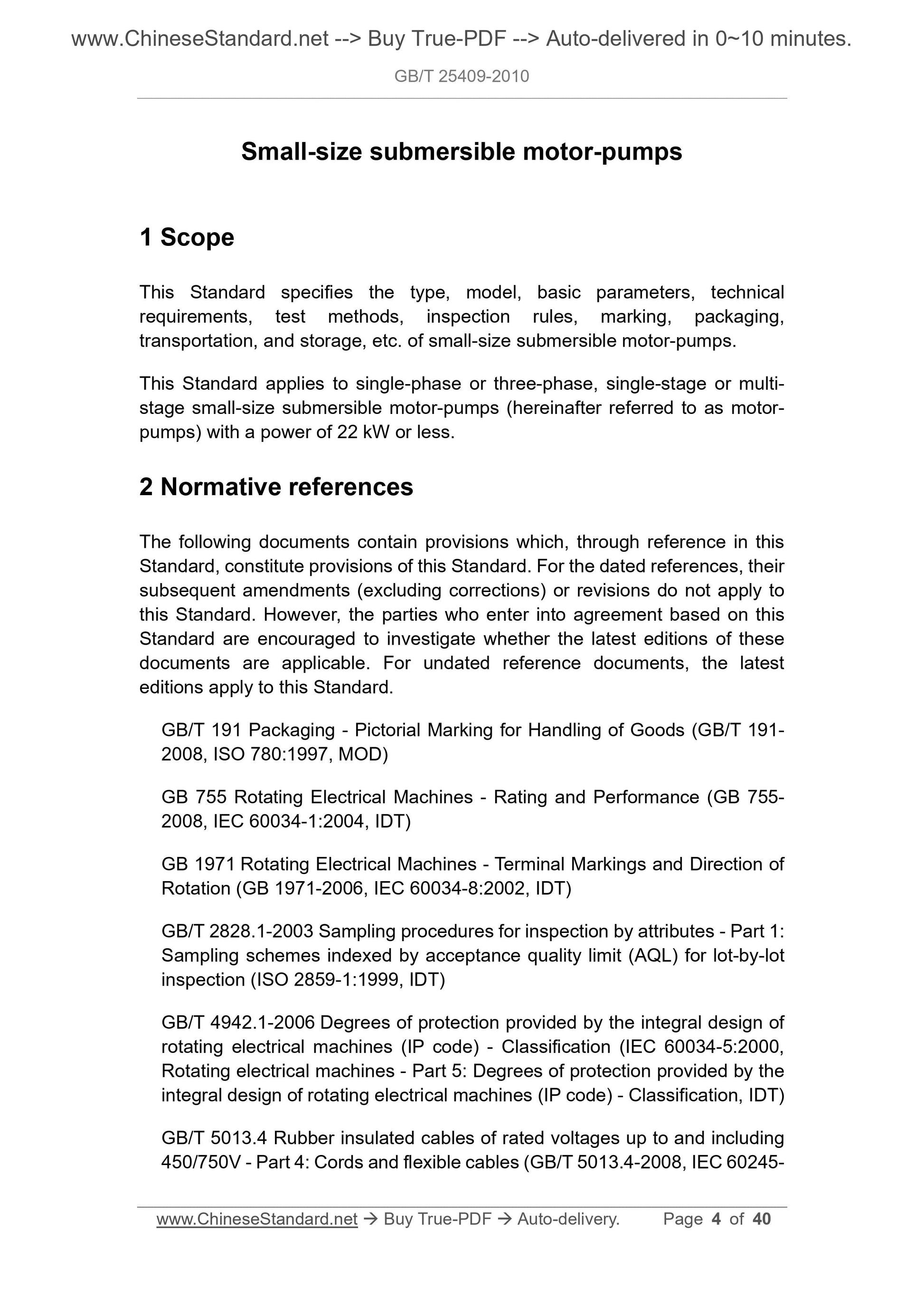 GB/T 25409-2010 Page 3