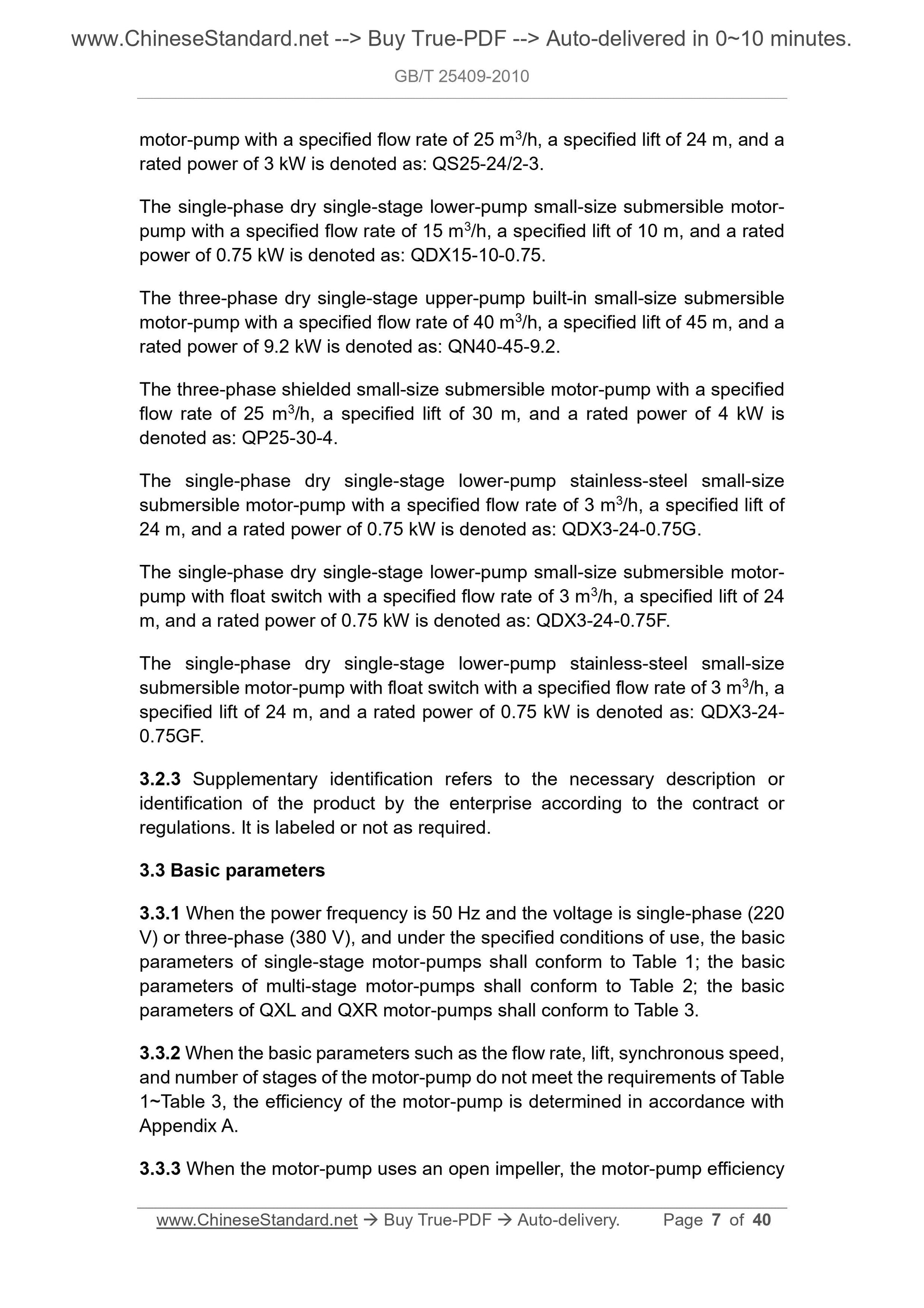 GB/T 25409-2010 Page 4