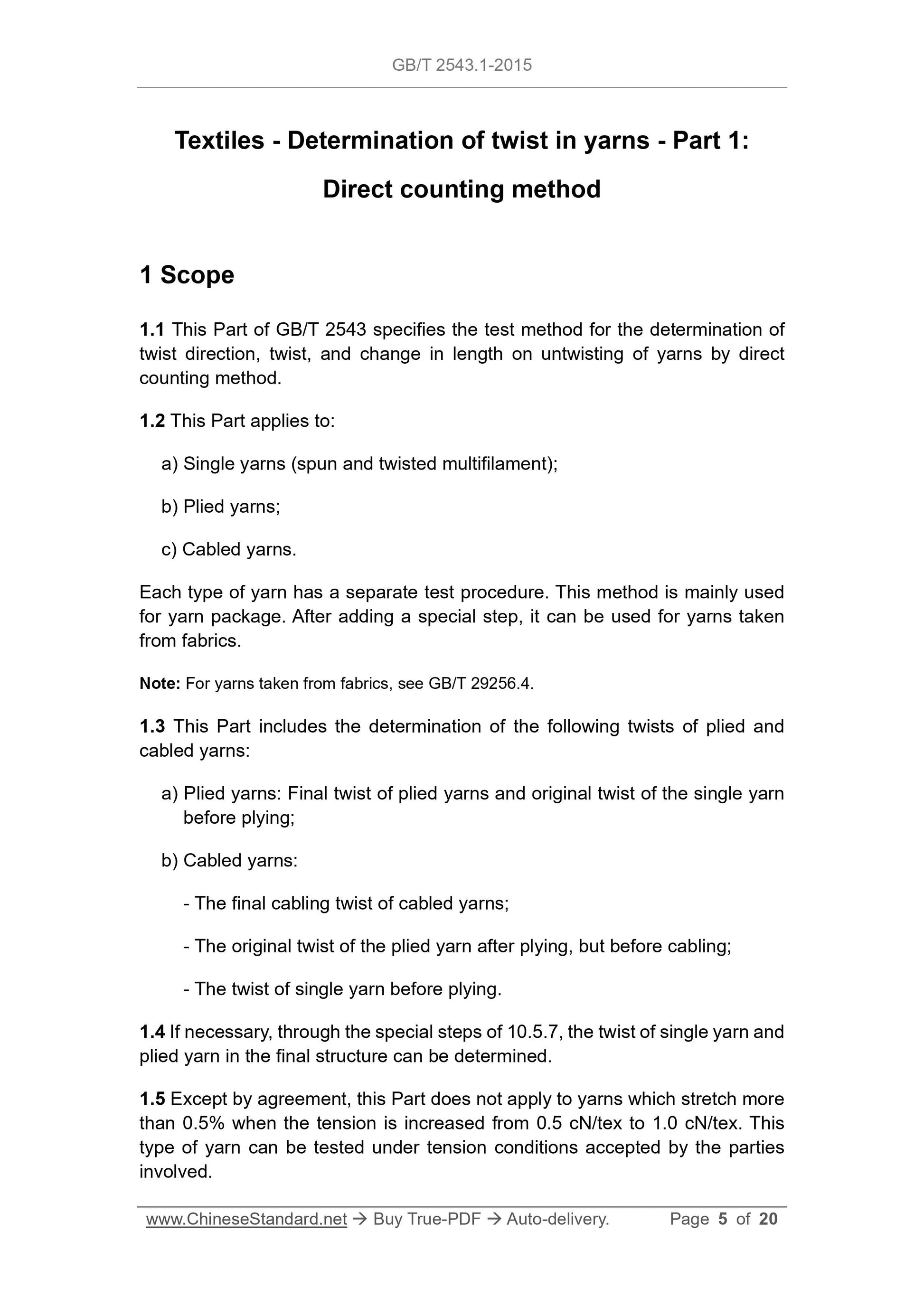 GB/T 2543.1-2015 Page 3