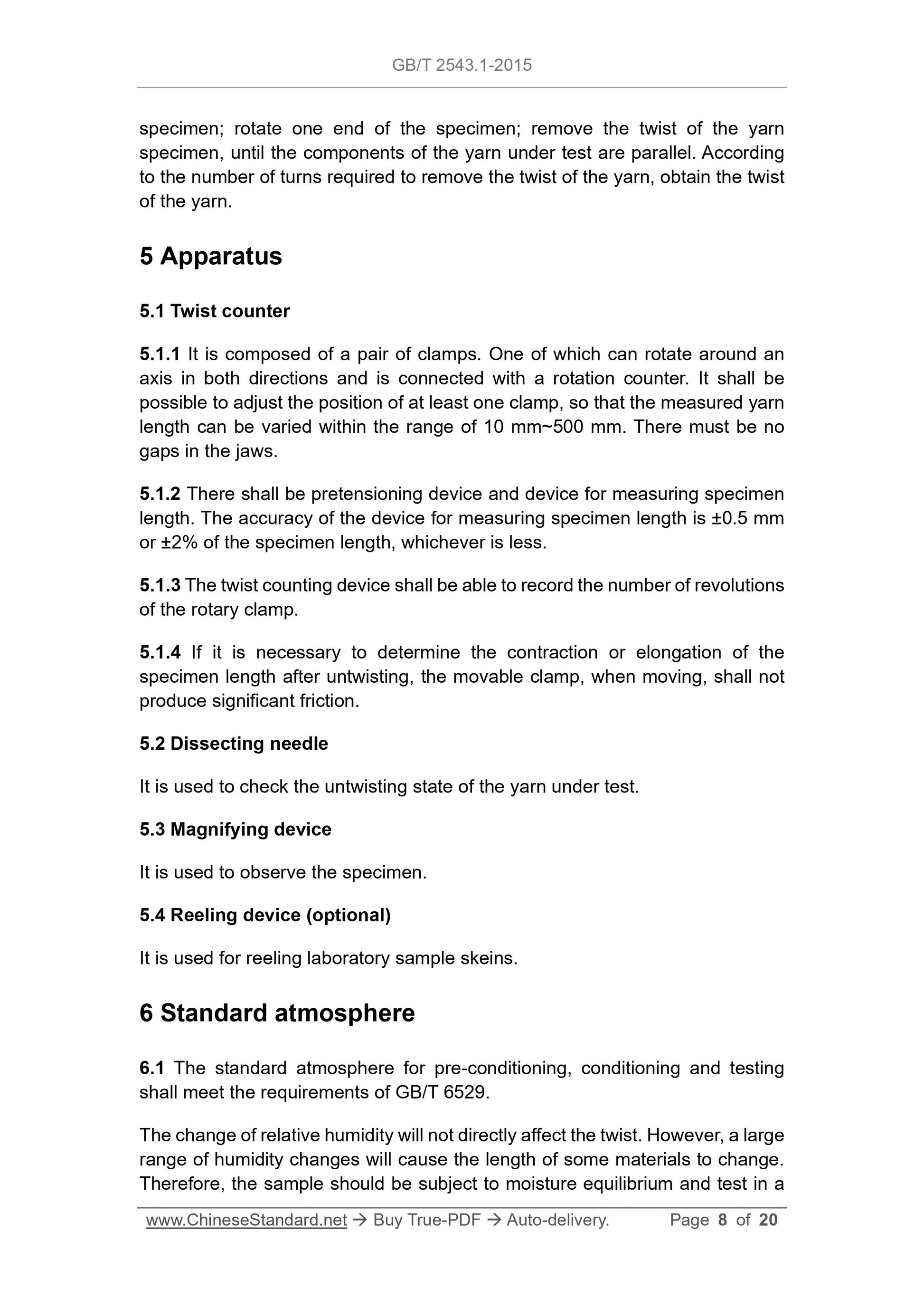 GB/T 2543.1-2015 Page 4