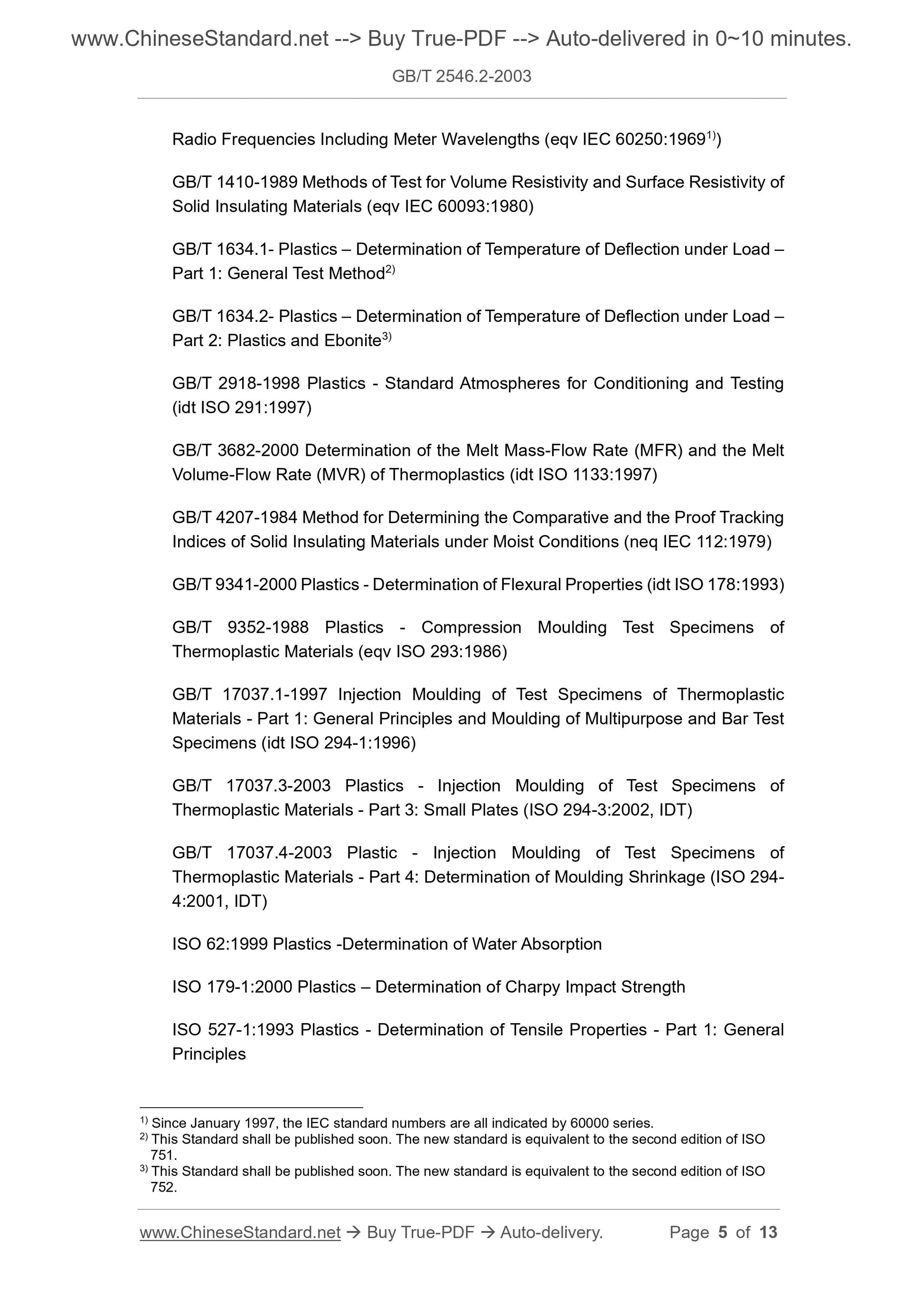 GB/T 2546.2-2003 Page 5