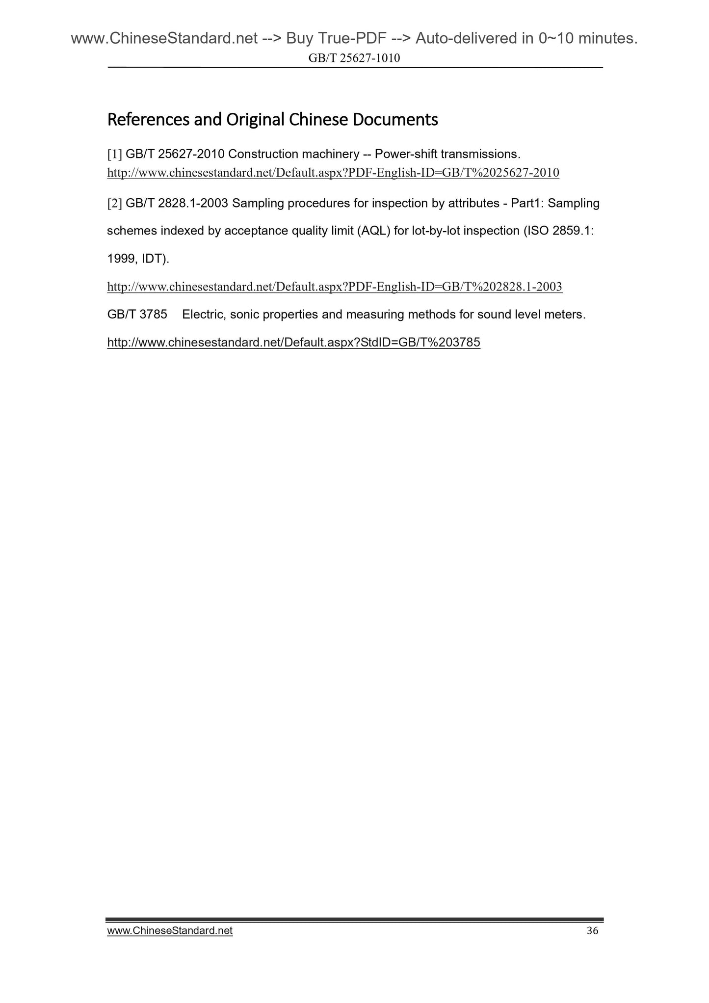 GB/T 25627-2010 Page 11