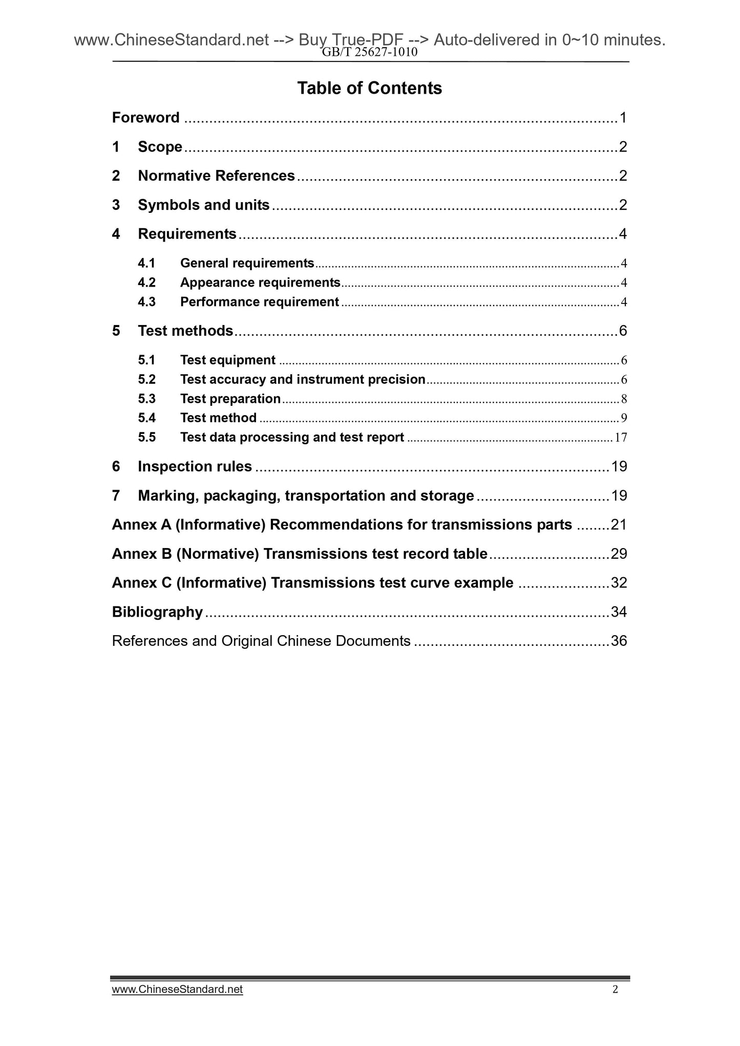 GB/T 25627-2010 Page 2