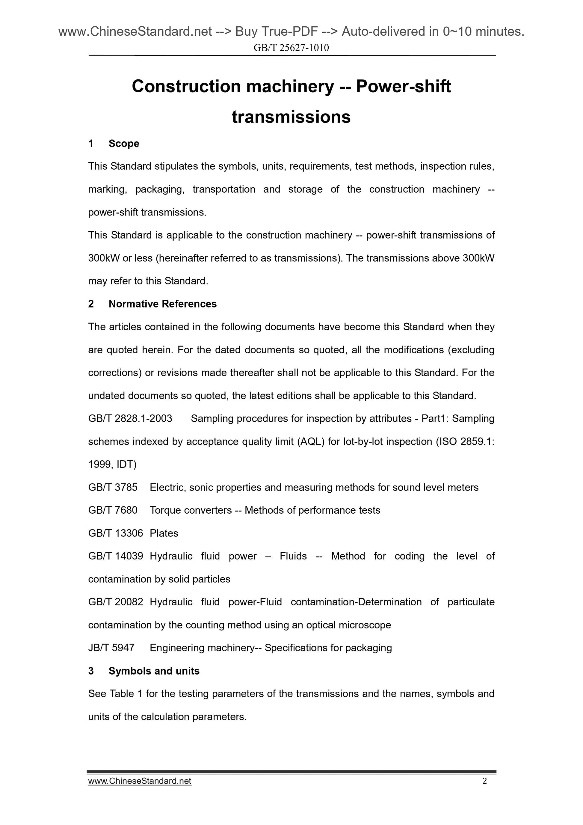 GB/T 25627-2010 Page 4