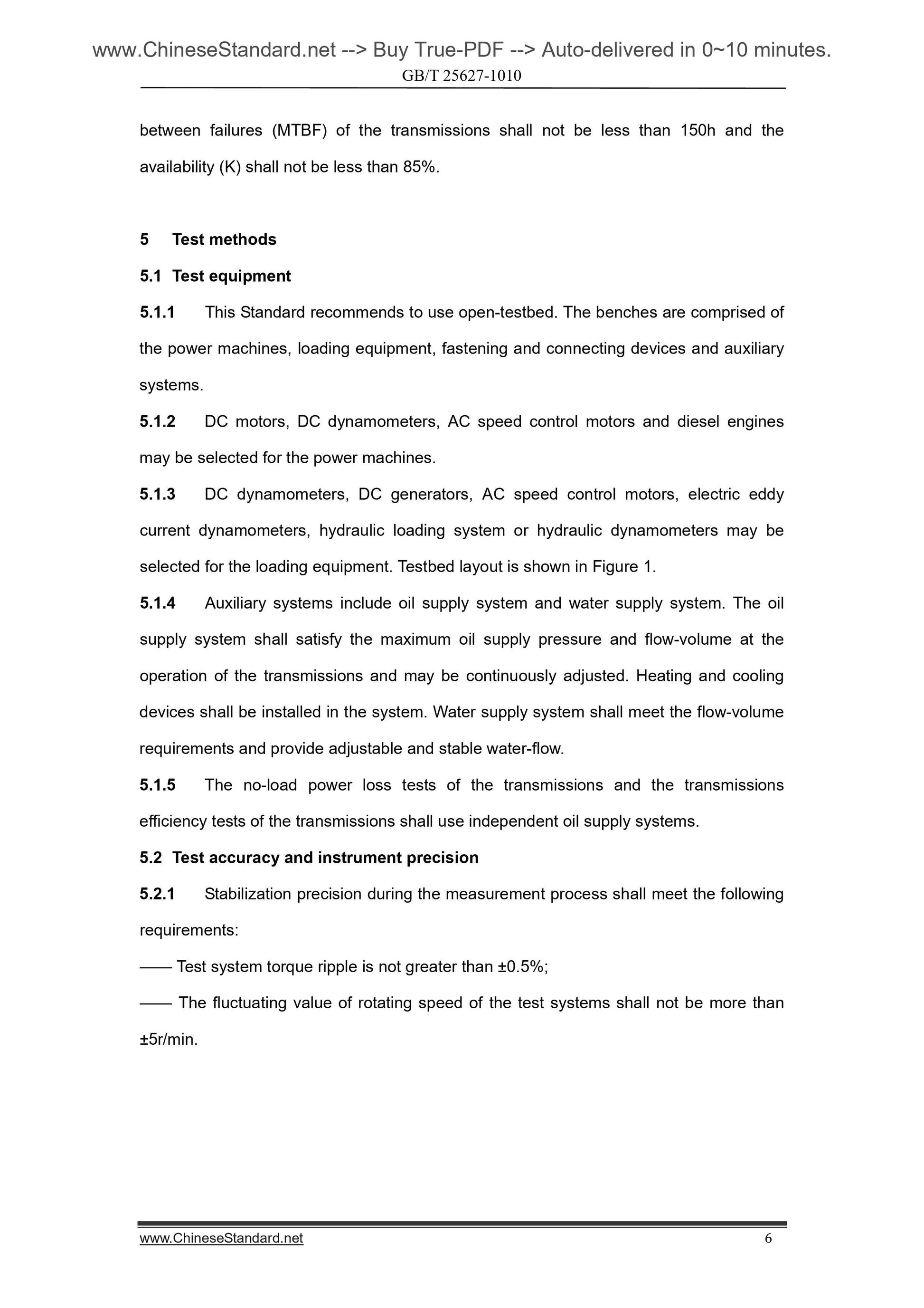 GB/T 25627-2010 Page 5