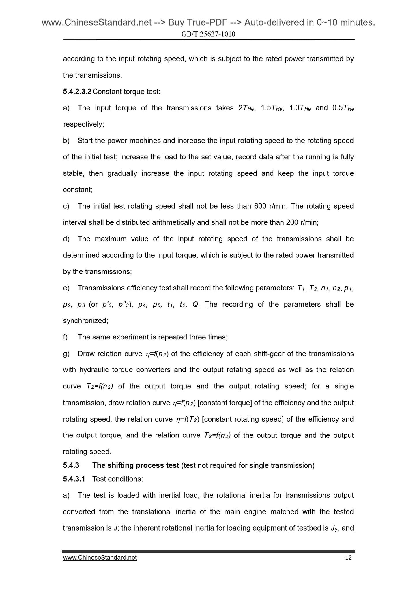 GB/T 25627-2010 Page 7