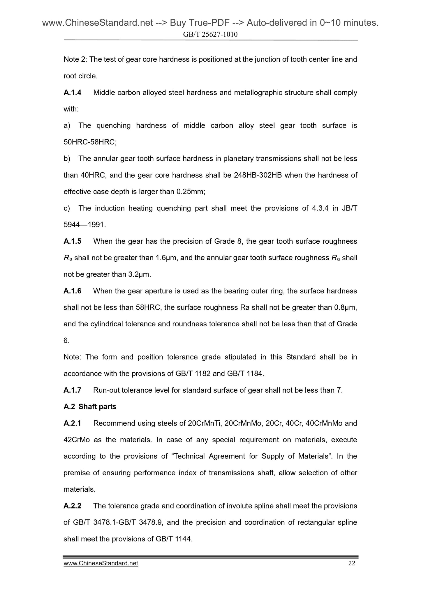 GB/T 25627-2010 Page 8