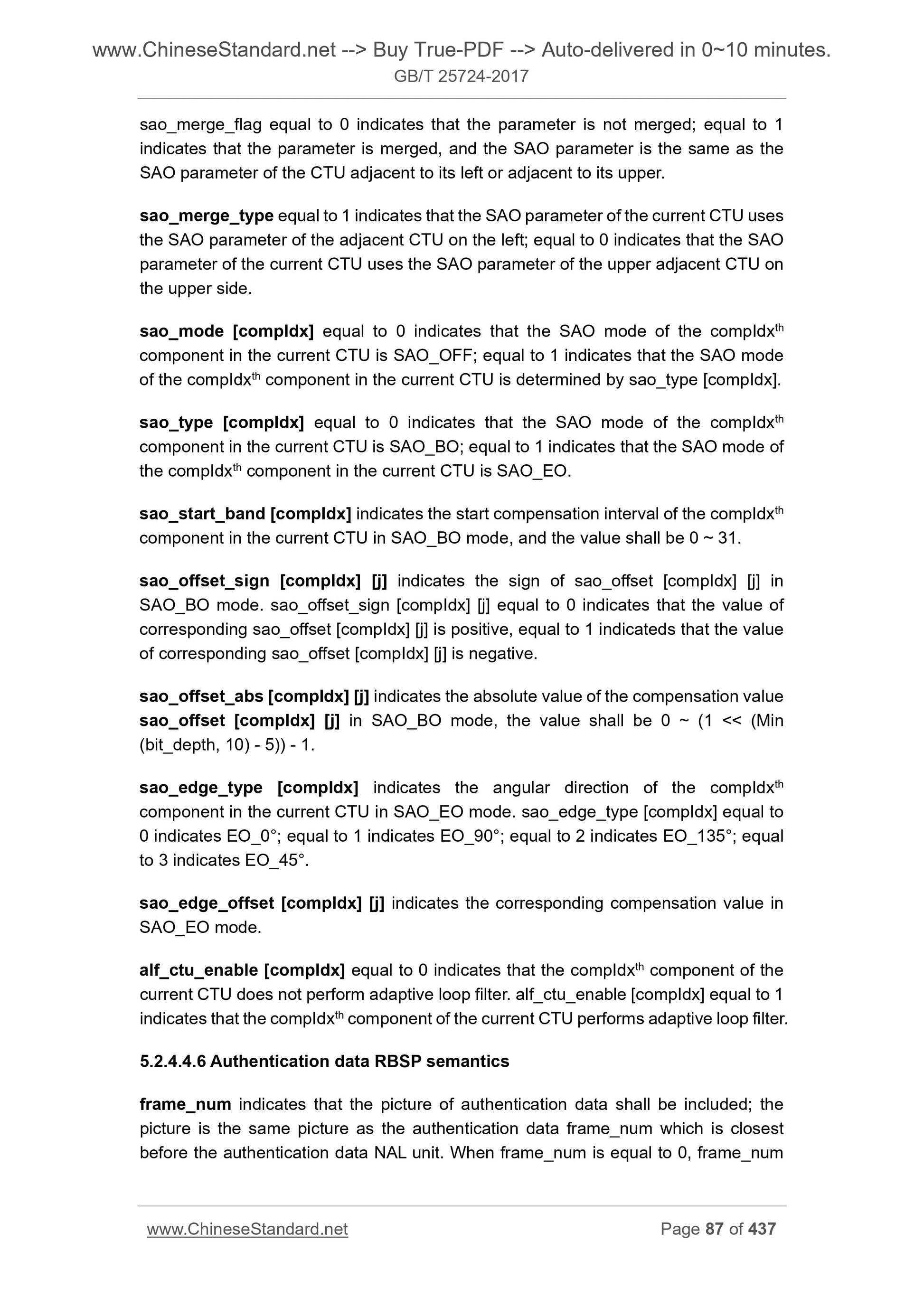 GB/T 25724-2017 Page 10