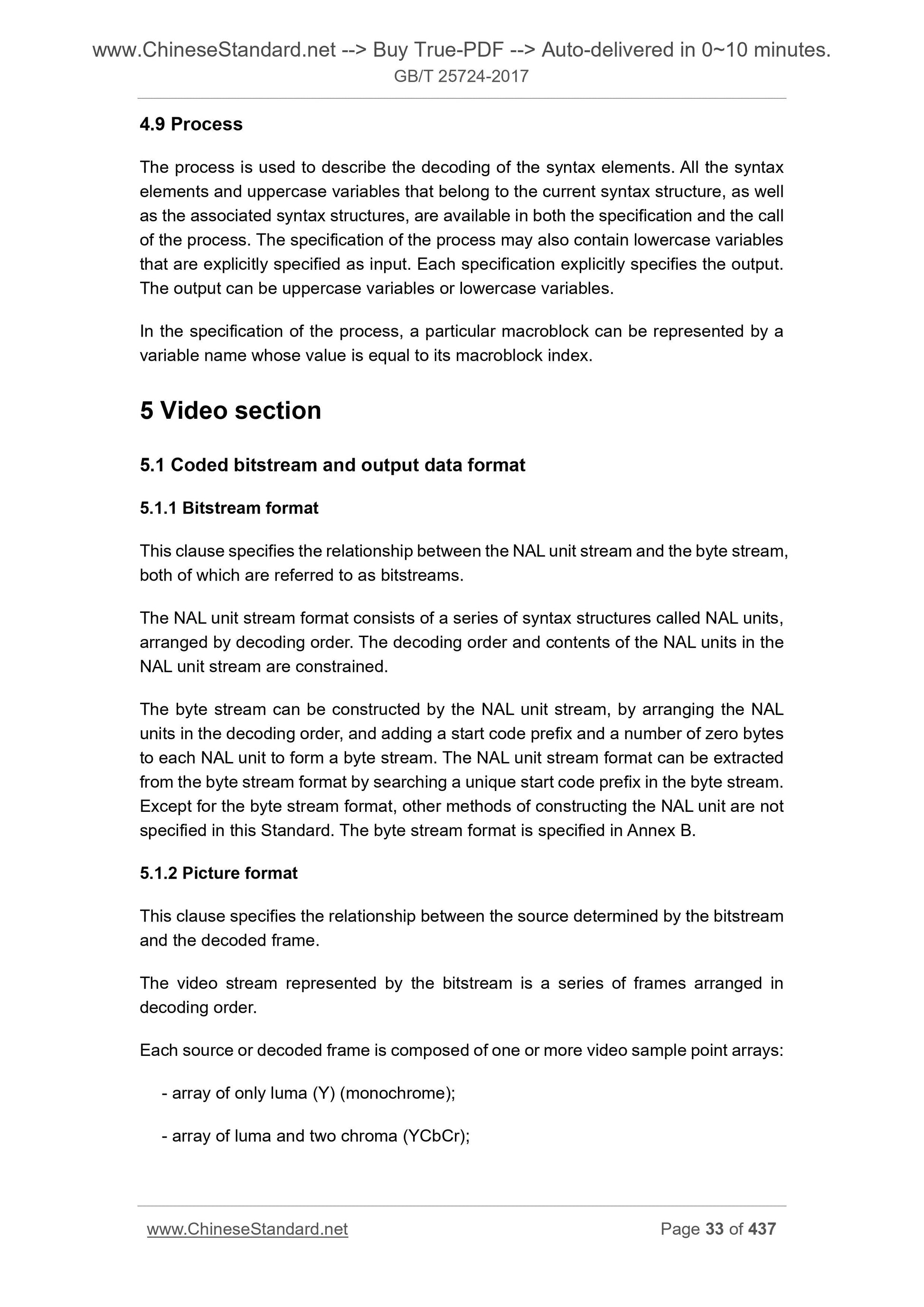 GB/T 25724-2017 Page 5