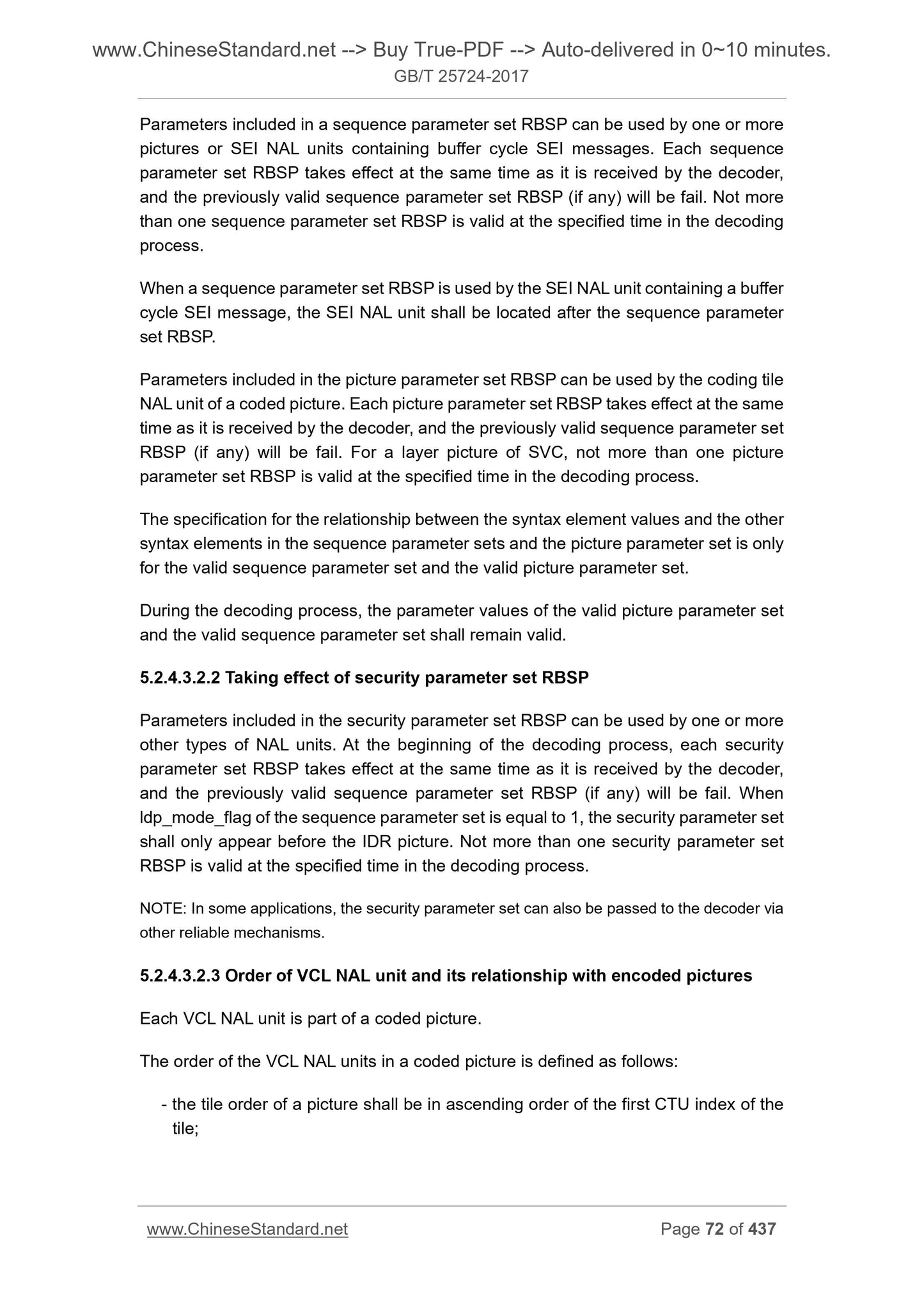 GB/T 25724-2017 Page 8