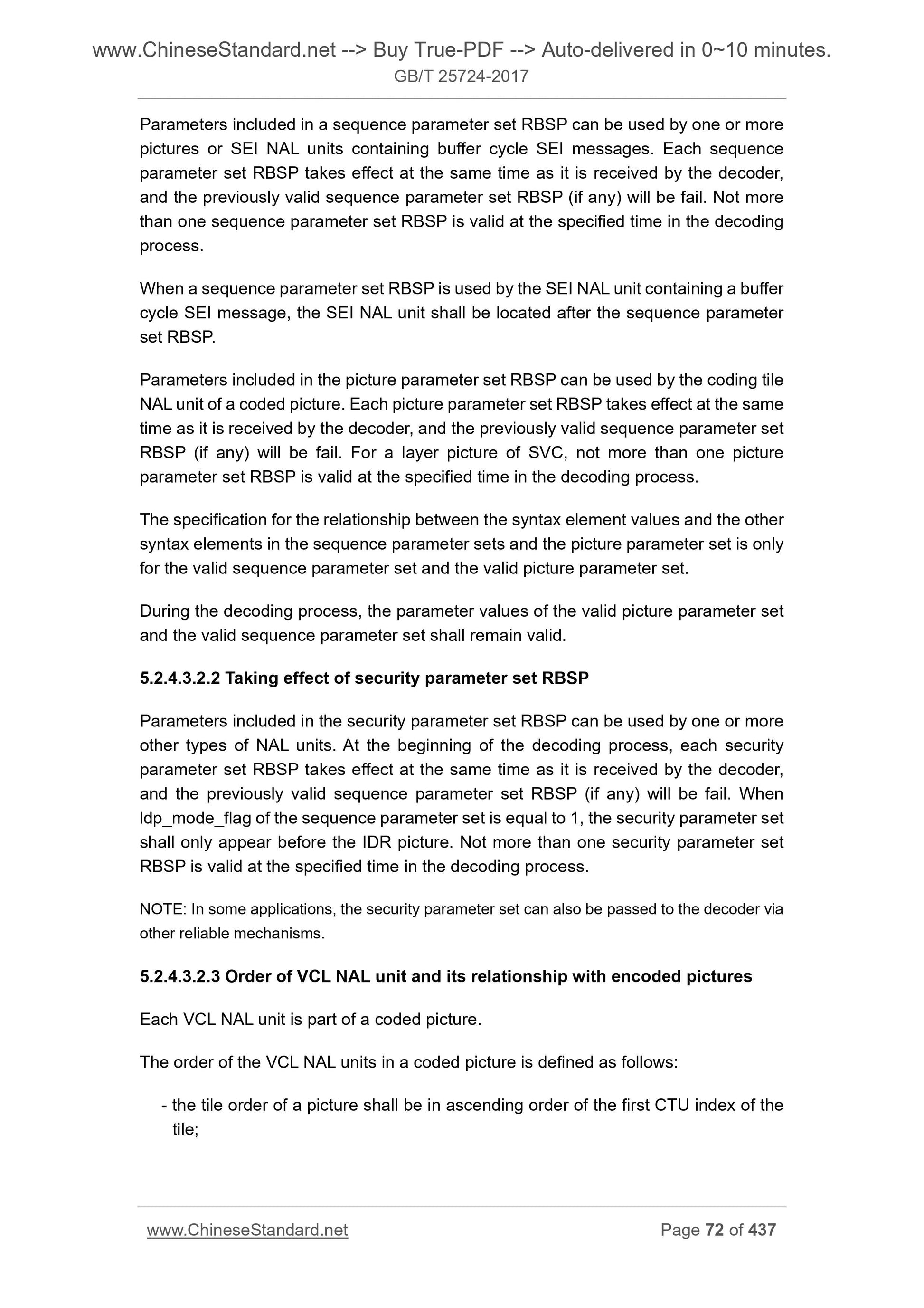GB/T 25724-2017 Page 8