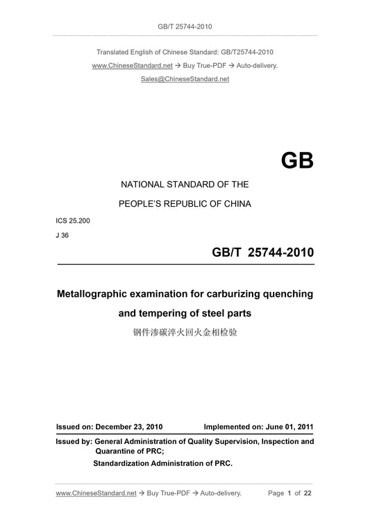 GB/T 25744-2010 Page 1