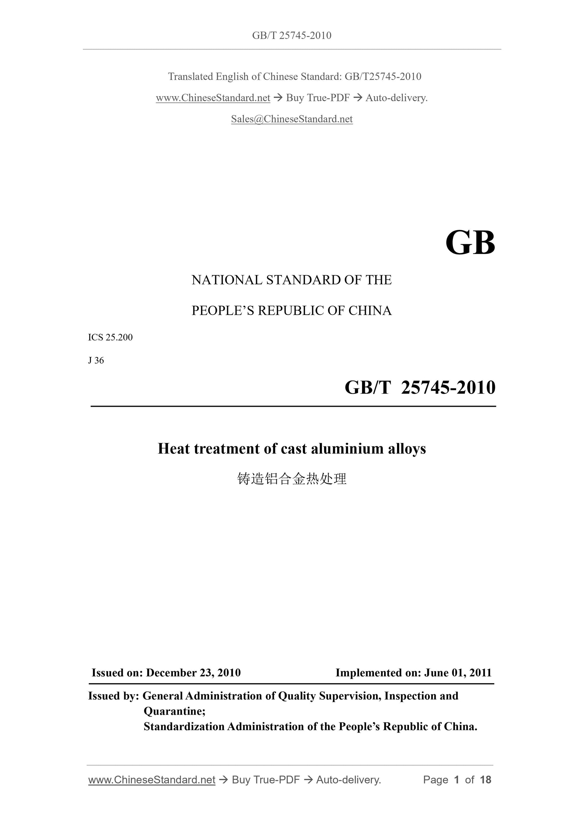 GB/T 25745-2010 Page 1