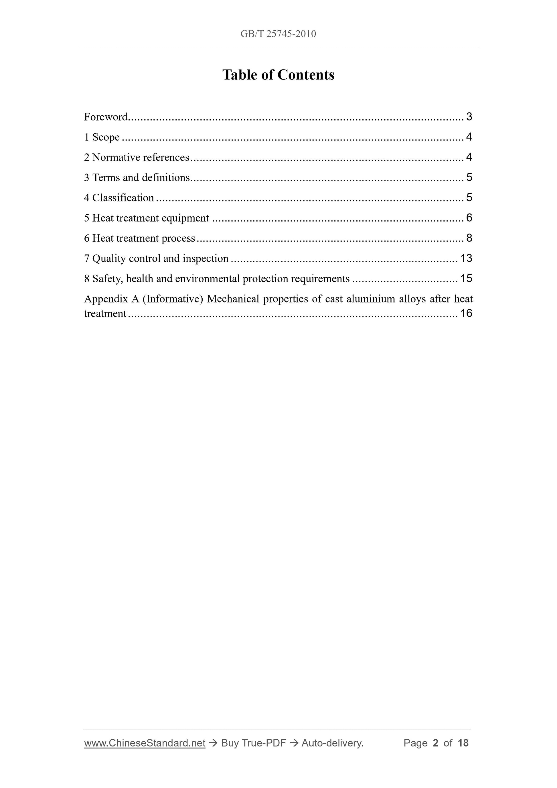 GB/T 25745-2010 Page 2
