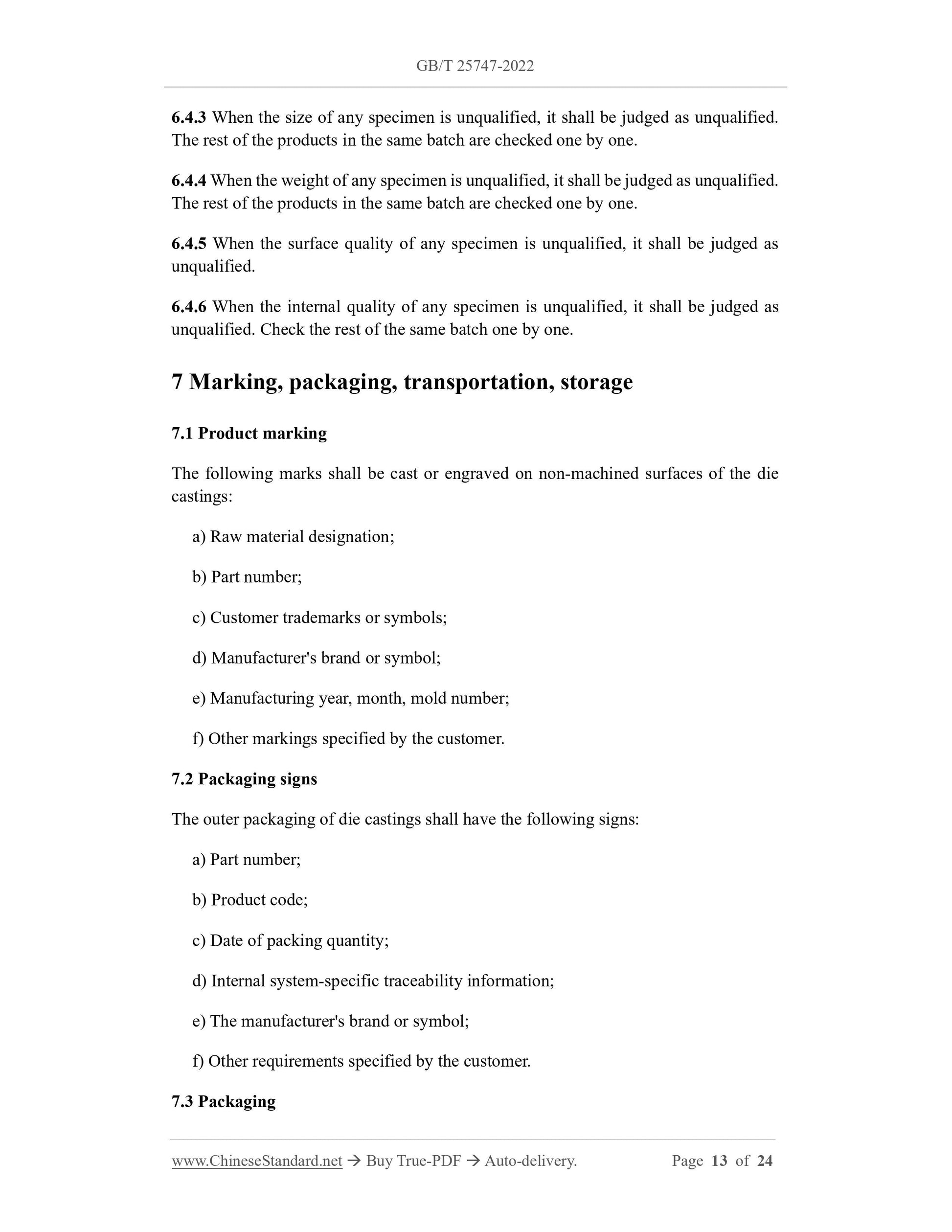 GB/T 25747-2022 Page 6