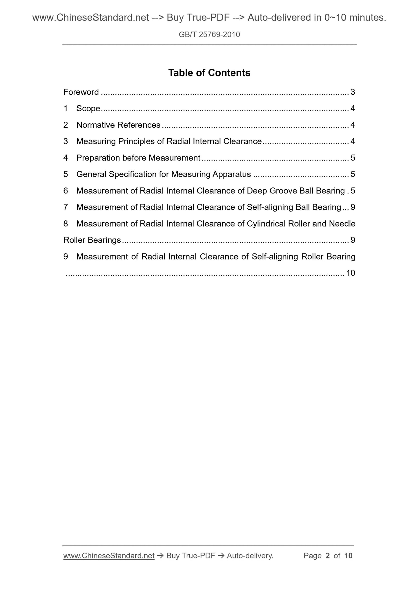 GB/T 25769-2010 Page 2