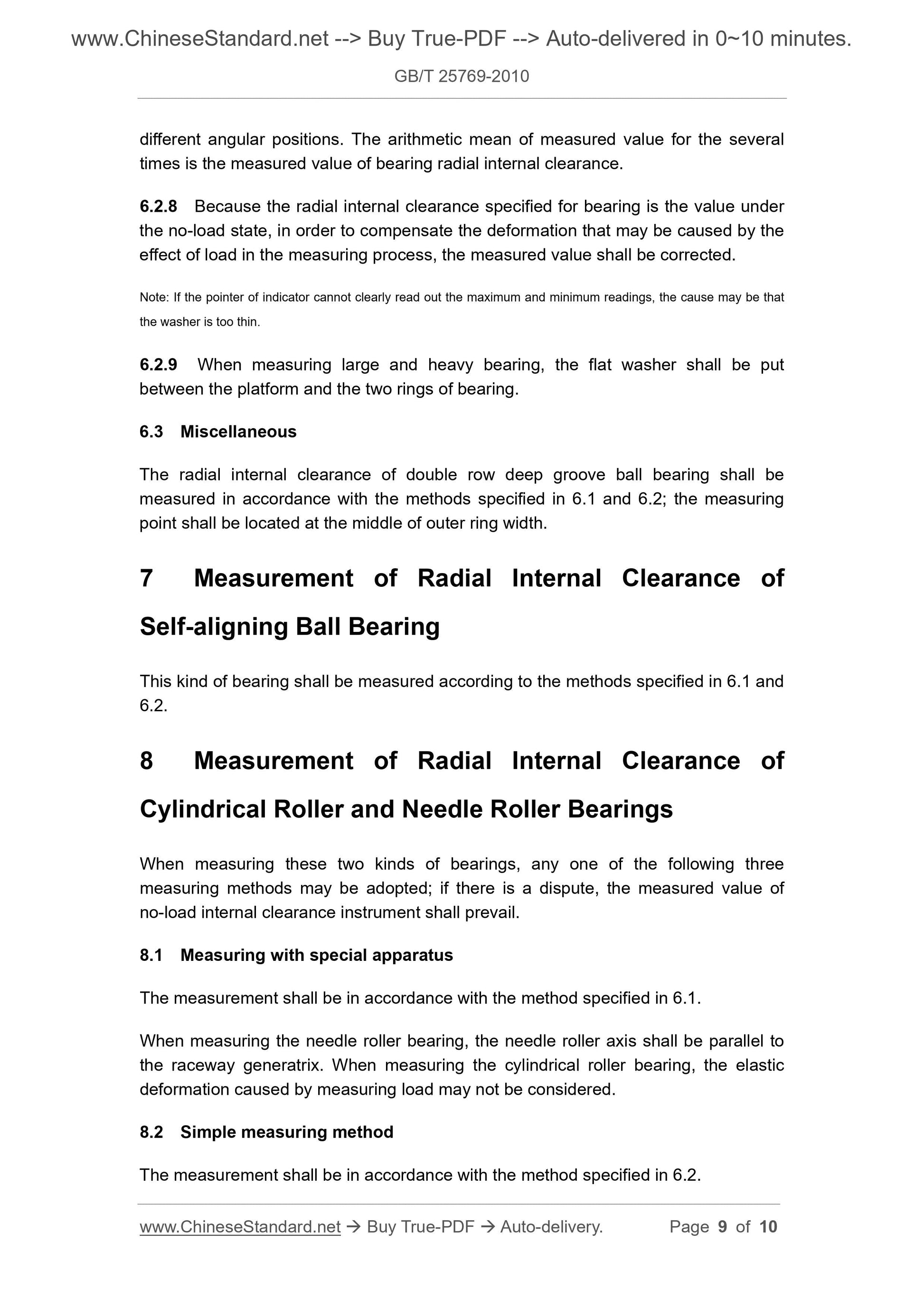 GB/T 25769-2010 Page 5