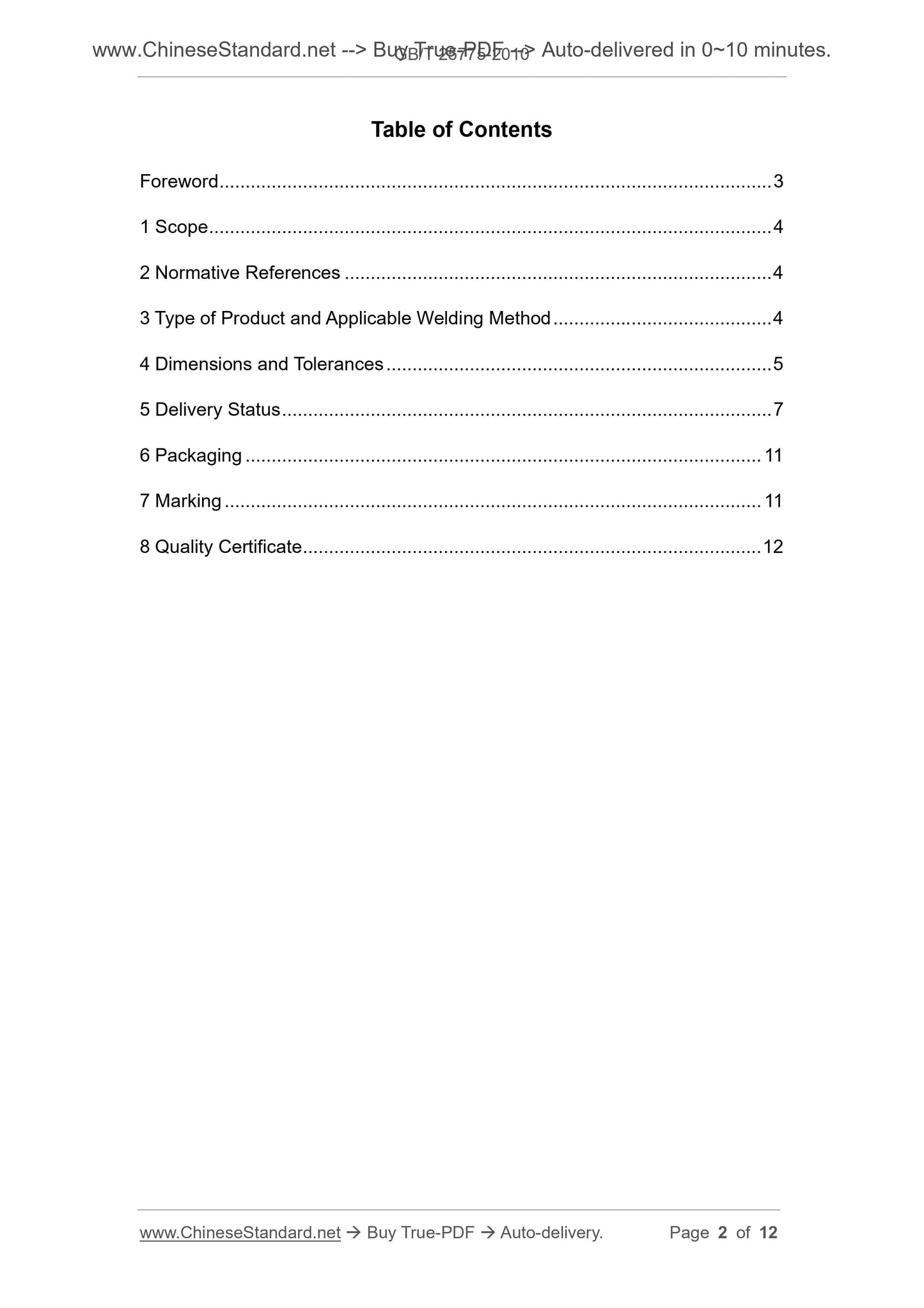 GB/T 25775-2010 Page 2