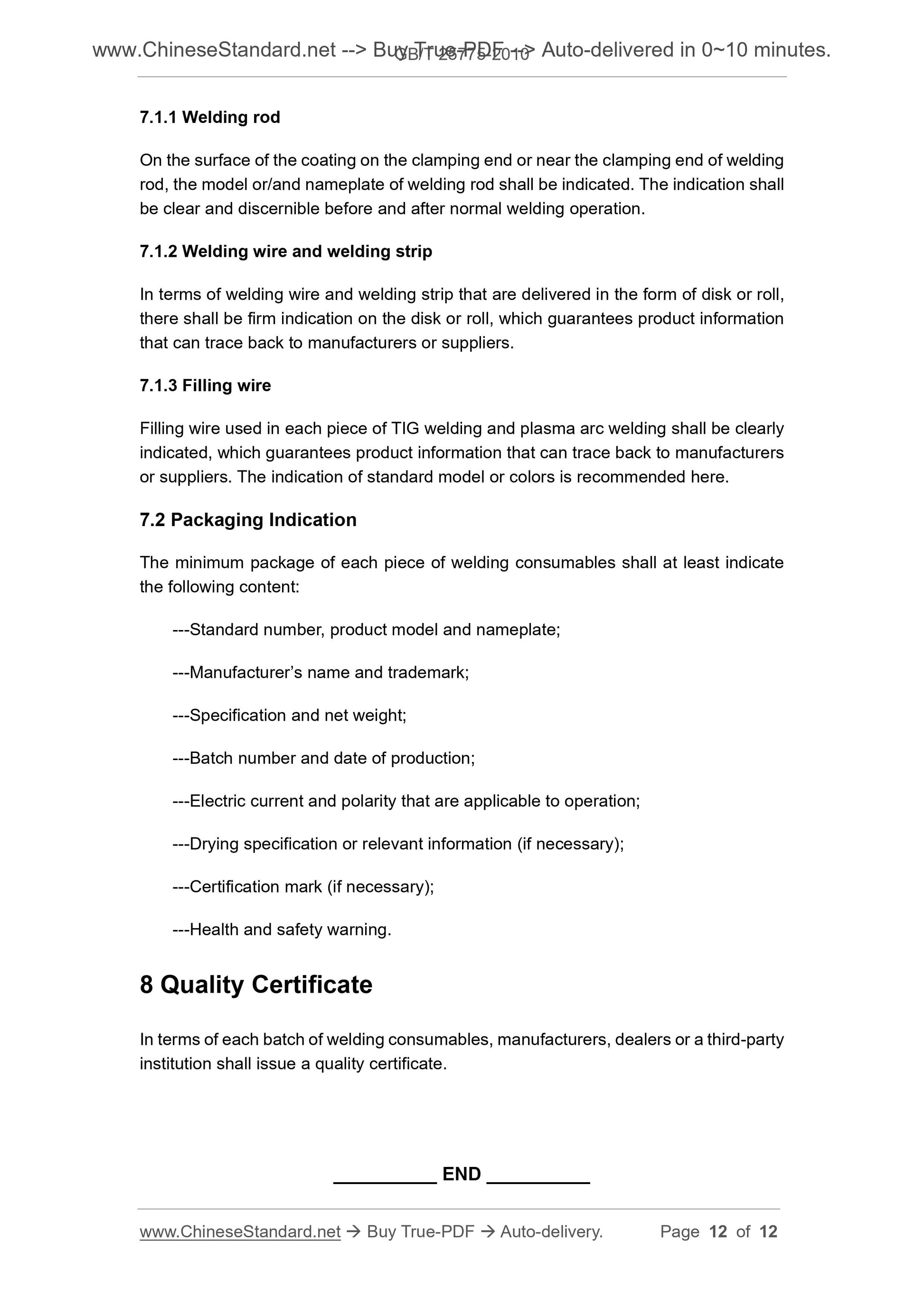 GB/T 25775-2010 Page 6