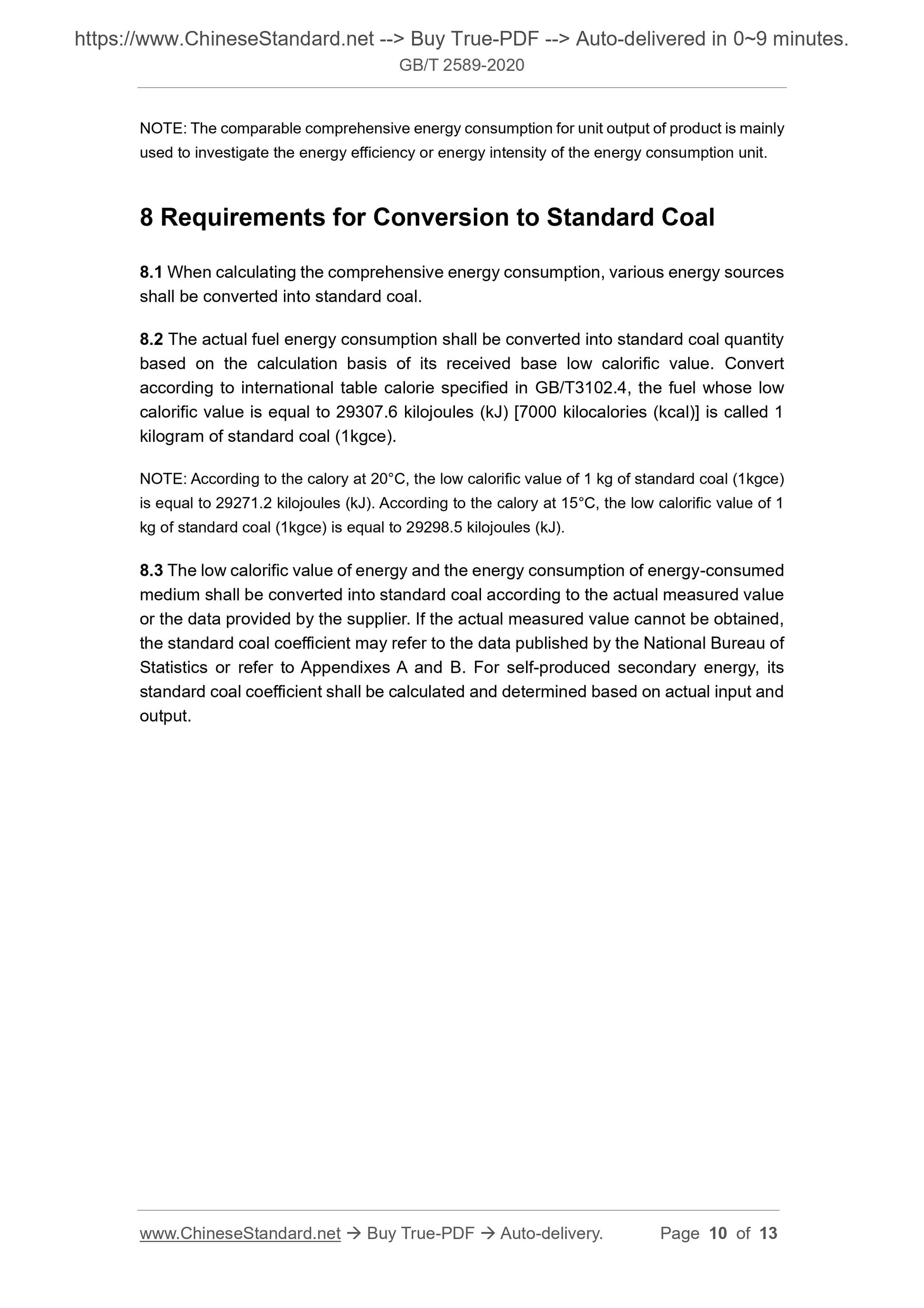 GB/T 2589-2020 Page 6