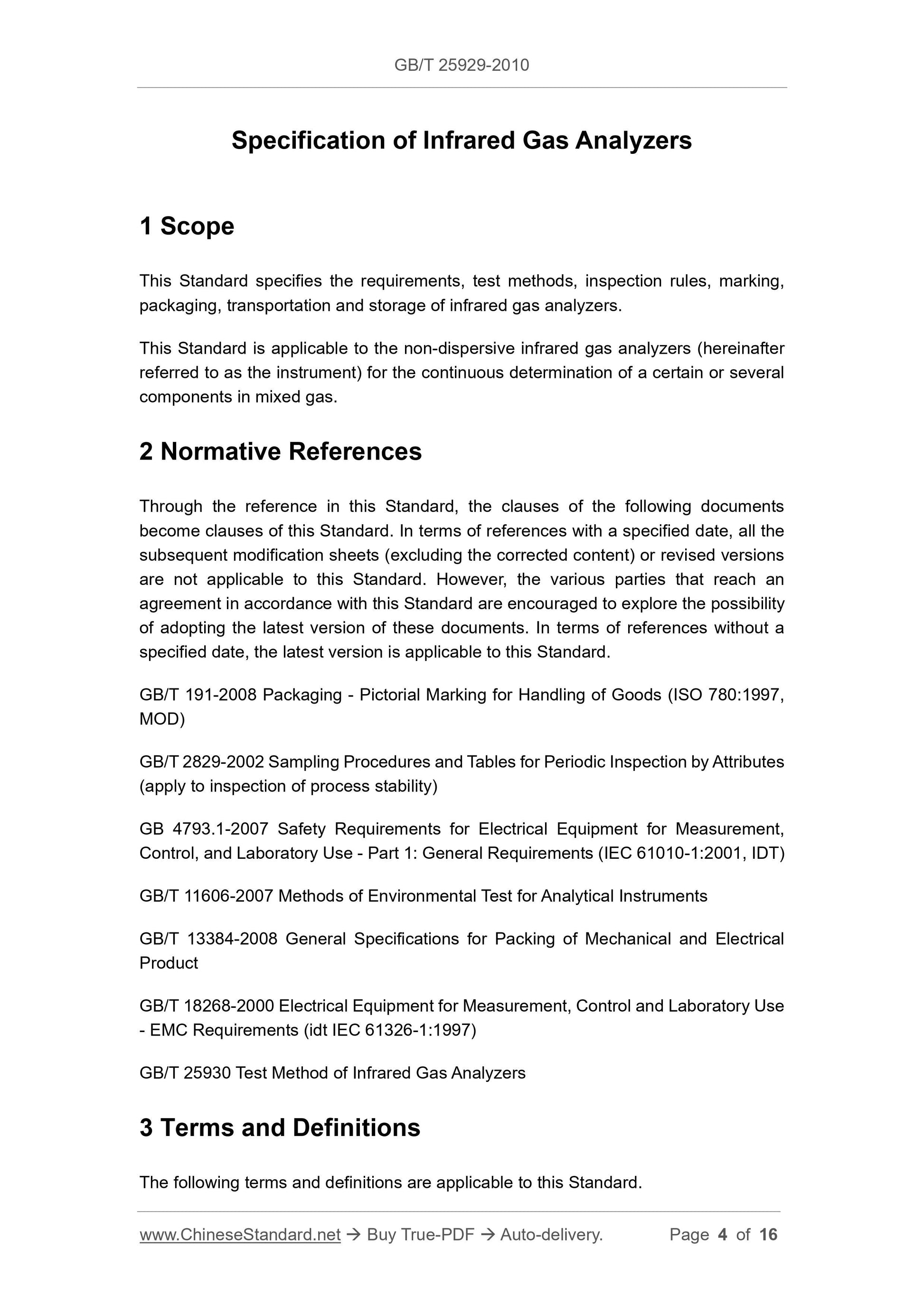 GB/T 25929-2010 Page 3