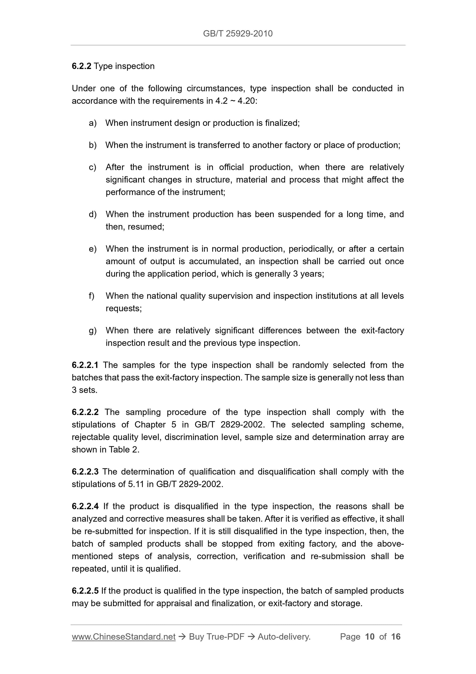 GB/T 25929-2010 Page 6
