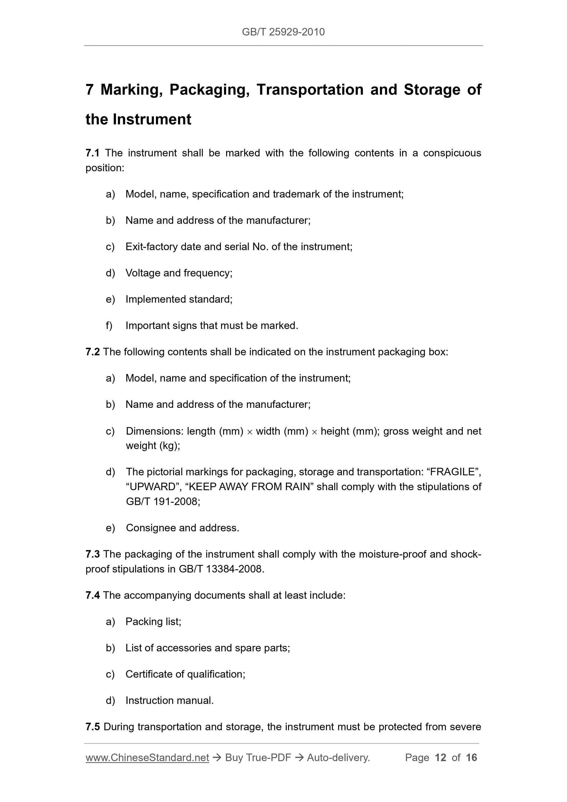 GB/T 25929-2010 Page 7