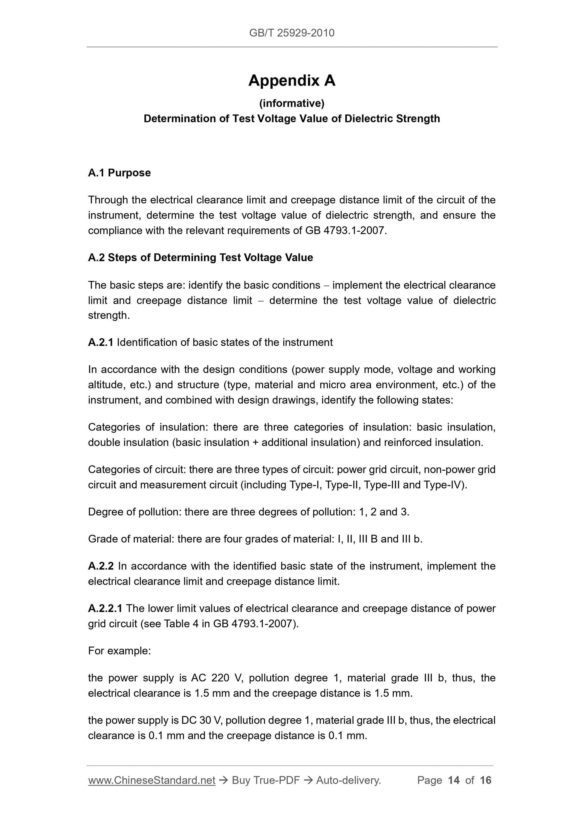 GB/T 25929-2010 Page 8